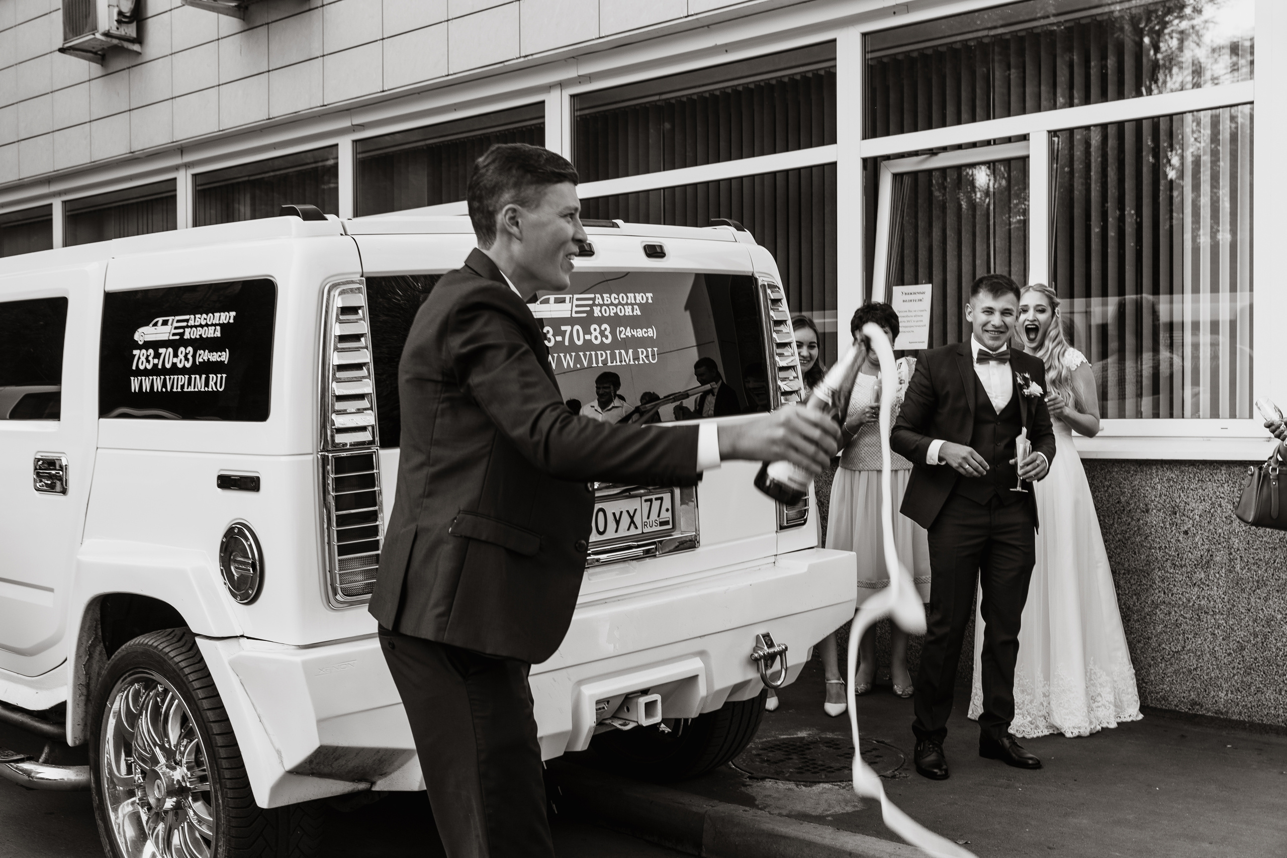 Анонс свадебной съемки Дениса и Кати