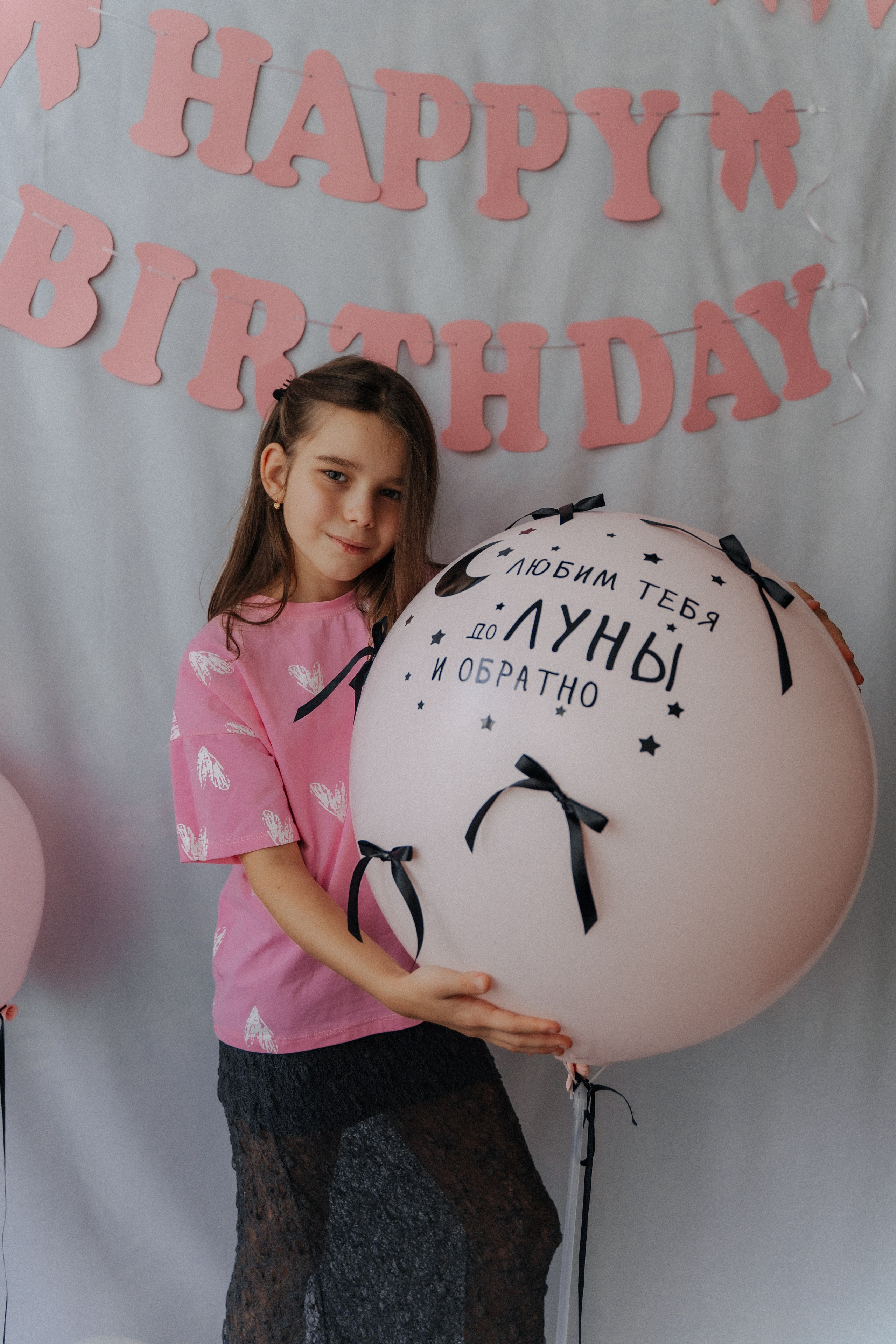 Твои 9…💟. FotoTanya. Раменское/Жуковский/Бронницы