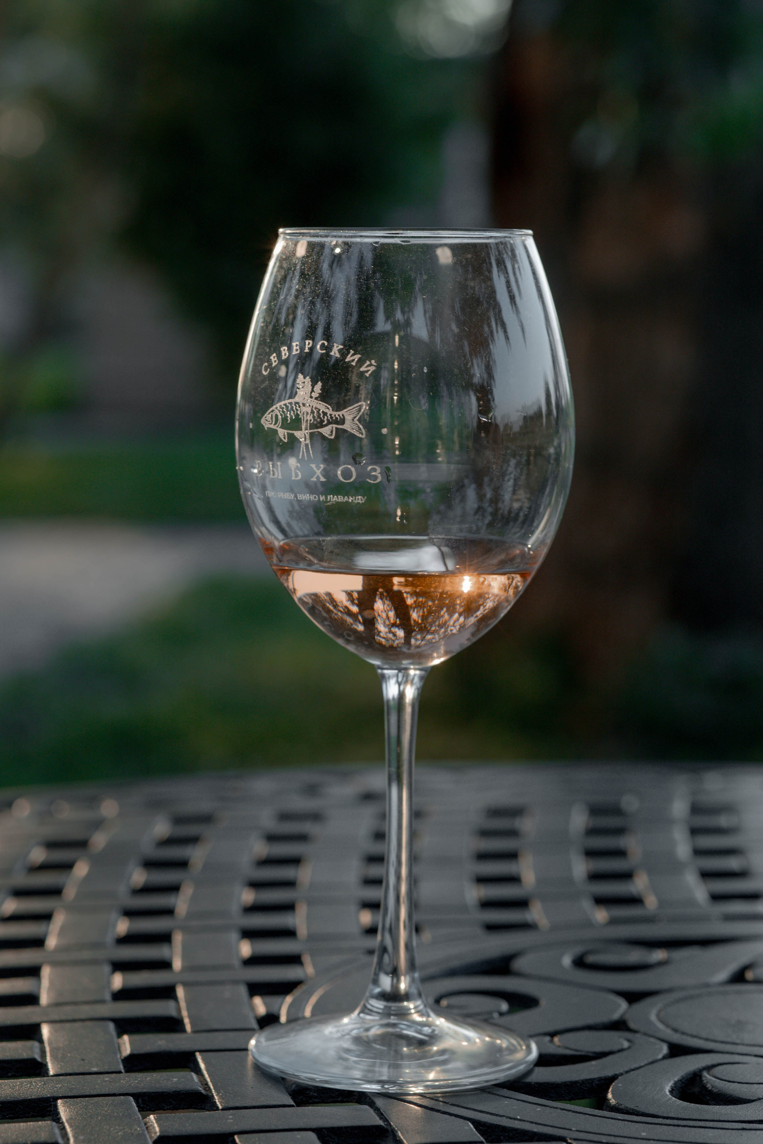 Гастроужин в Рыбхозе