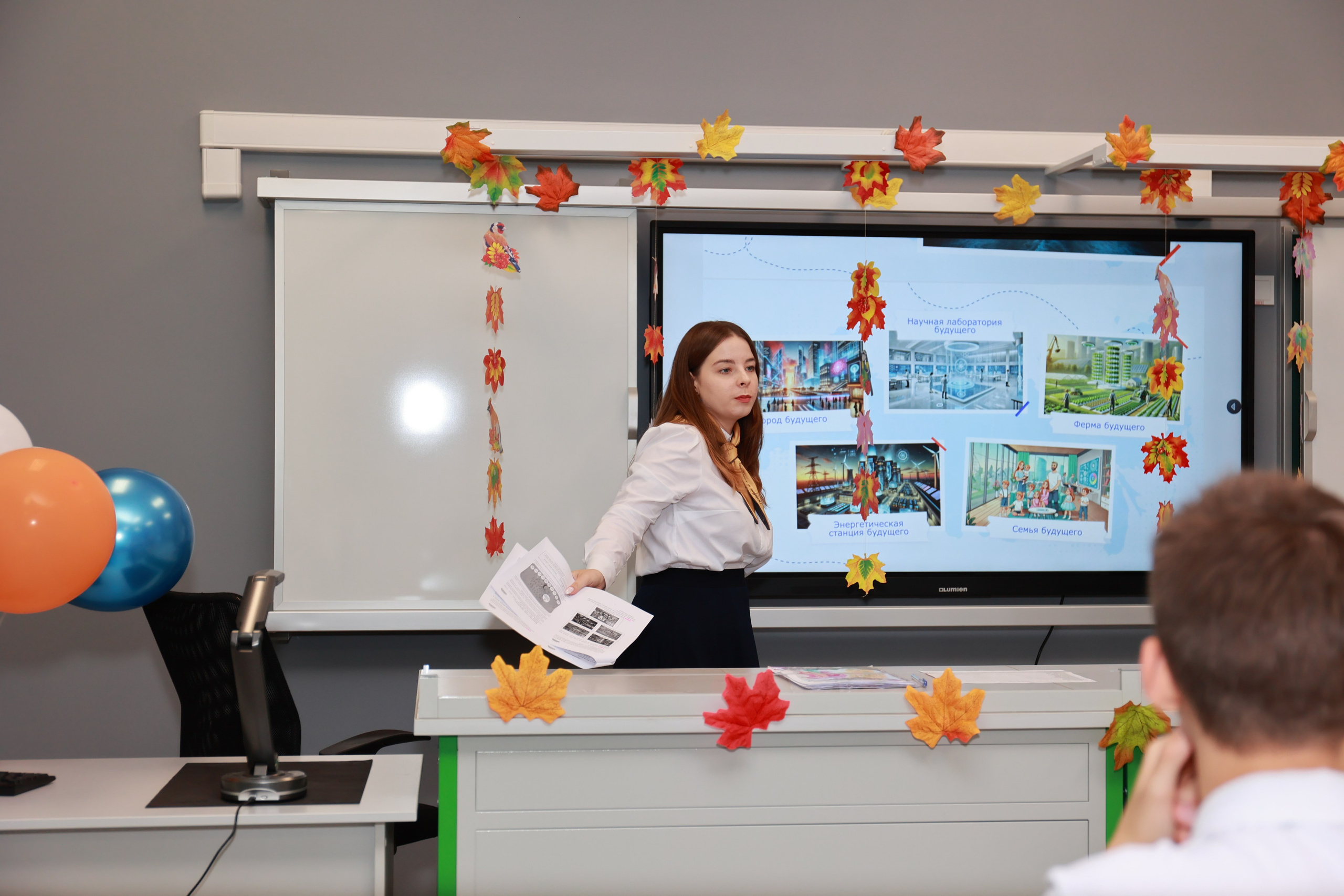 1 сентября (23 гимназия). Детский семейный фотограф Краснодар