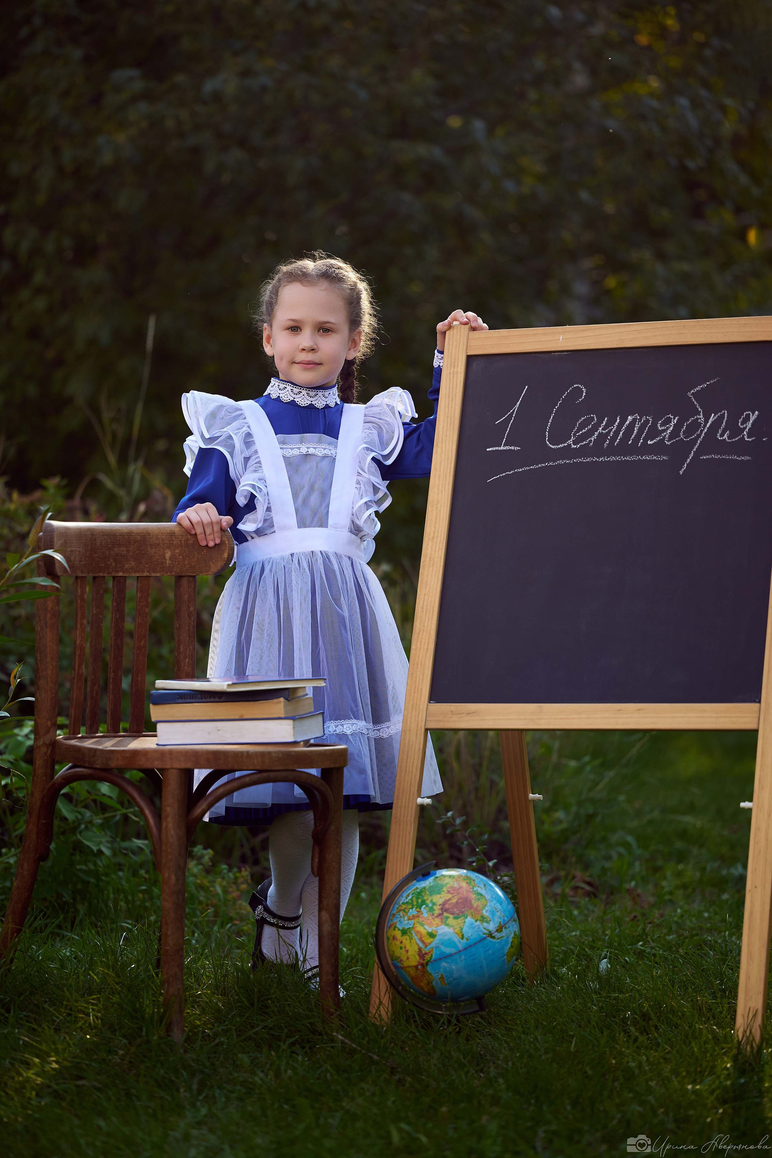 Фотосессия первоклассников. Фотограф в Ульяновске Ирина Аверьянова