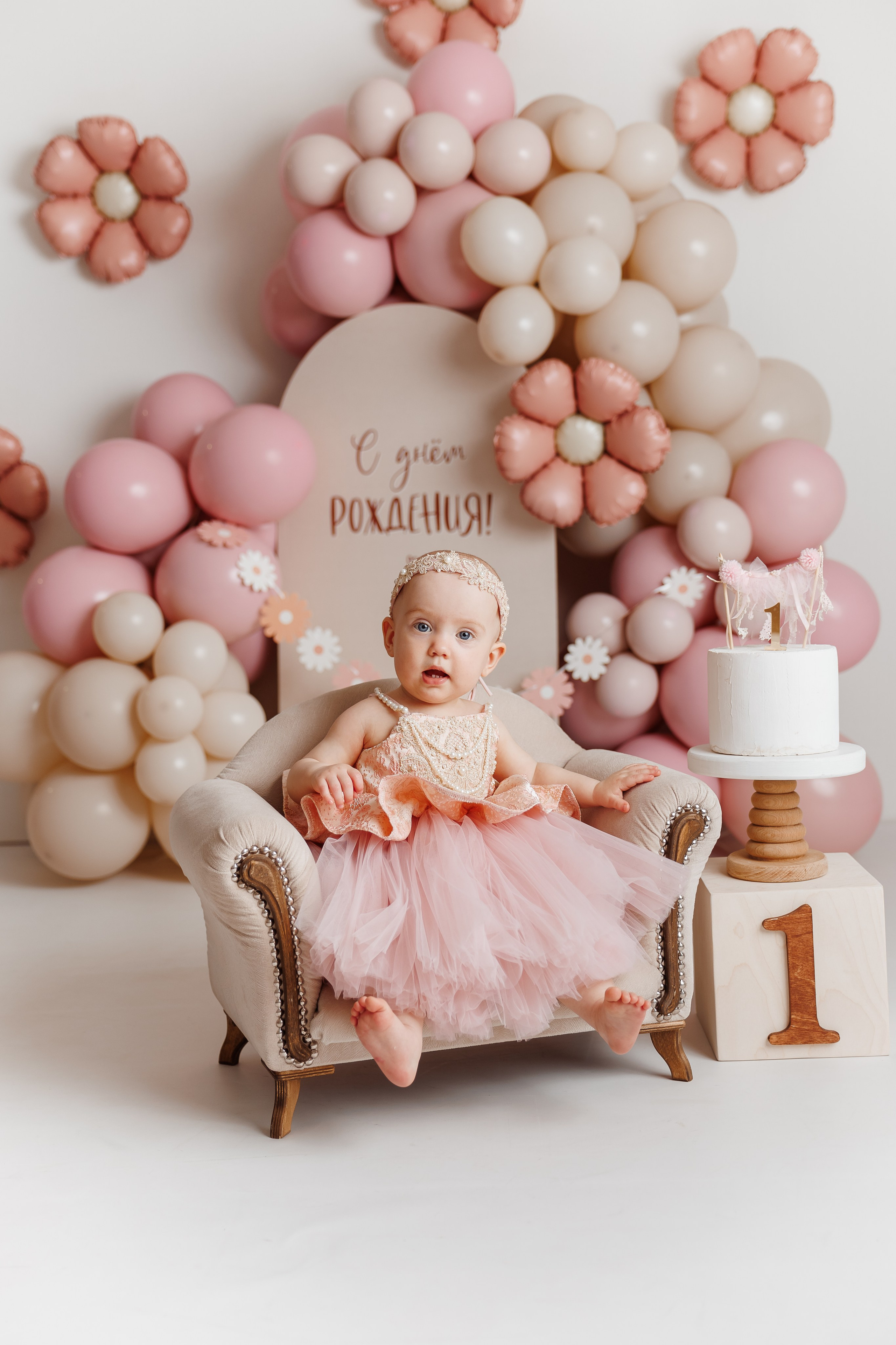 Годовасие. Фотограф новорождённых Ярославль. Детский и семейный фотограф Анна Салова