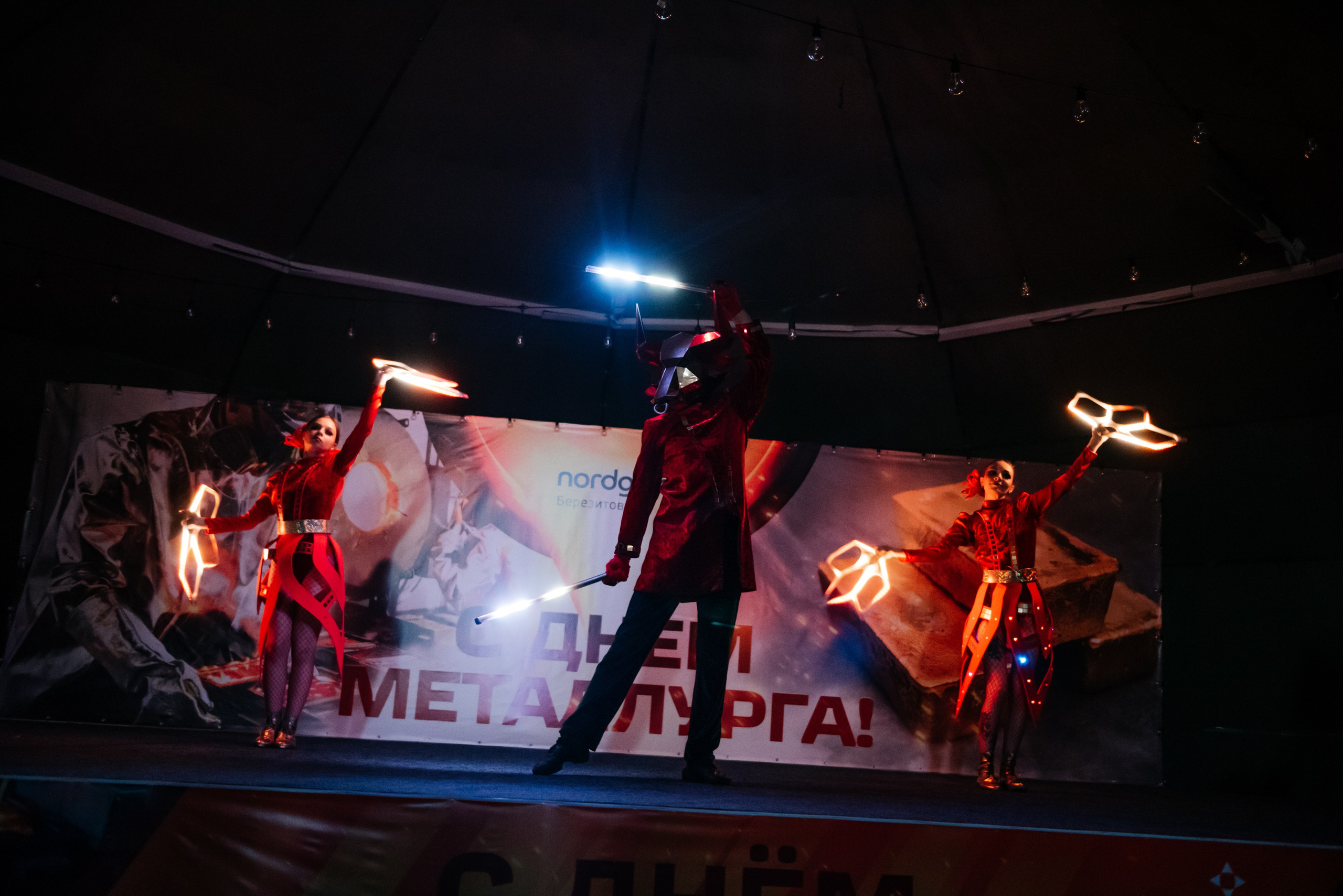 День Металлурга г. Сковородино. Свадебный фотограф Иркутск Алексей Шульгин