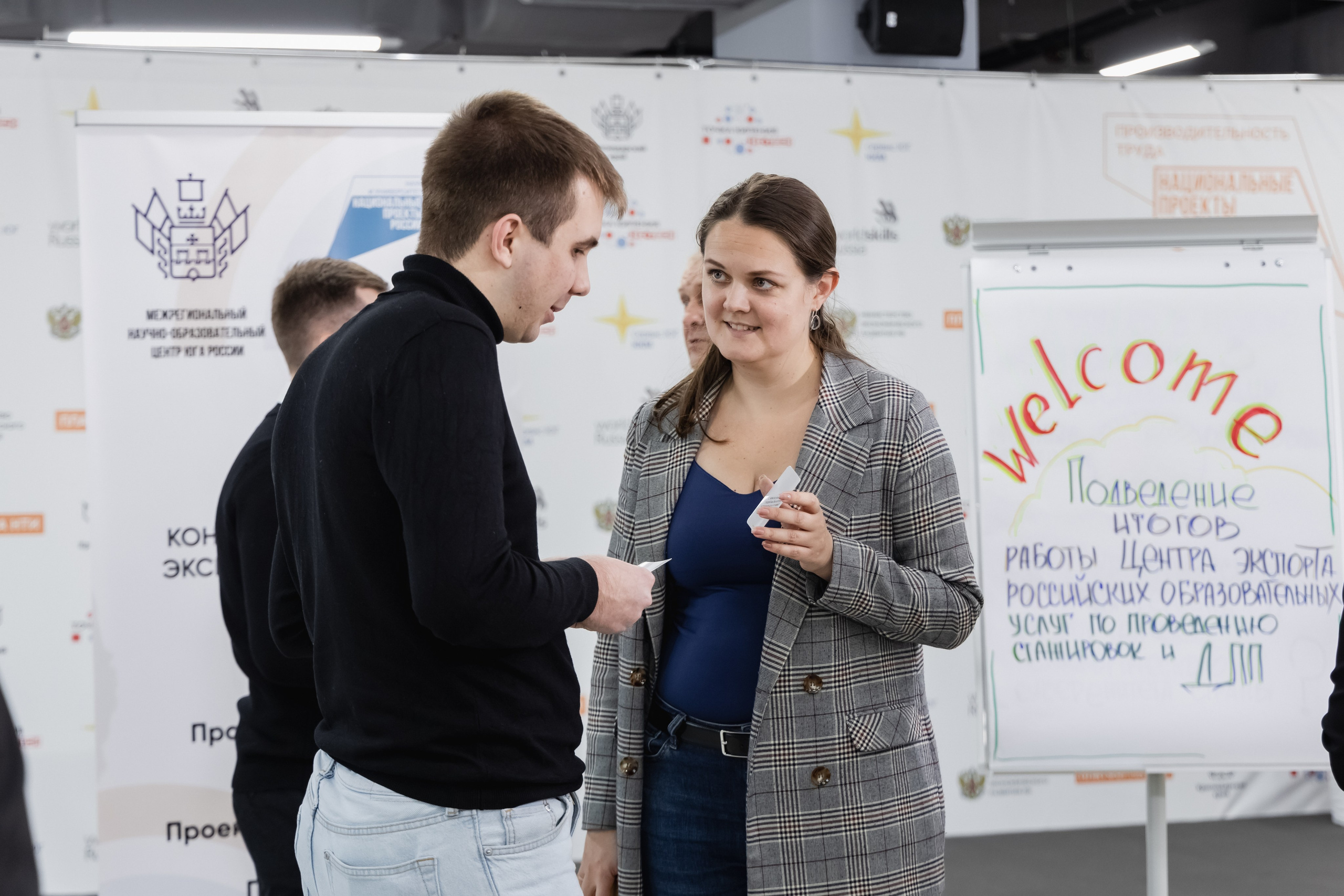 Фотосъёмка выставки/конференции. Репортажный фотограф в Краснодаре Лагута Надежда