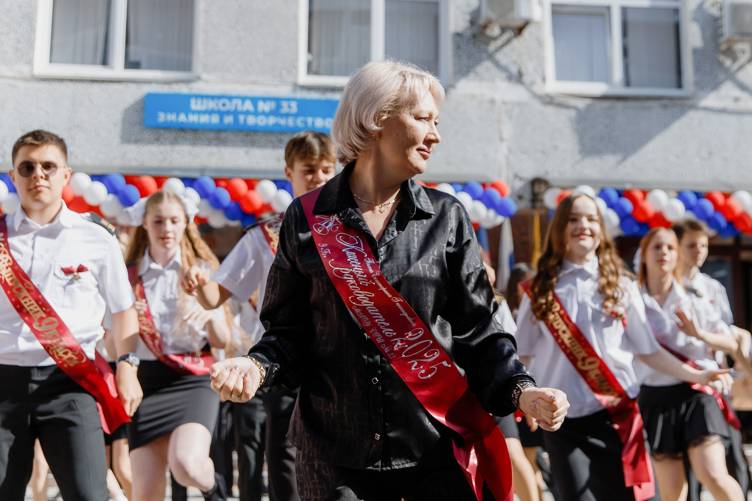 9 класс 33 школа. Выпускные альбомы Натальи Бутко: Новороссийск, Анапа, Геленджик