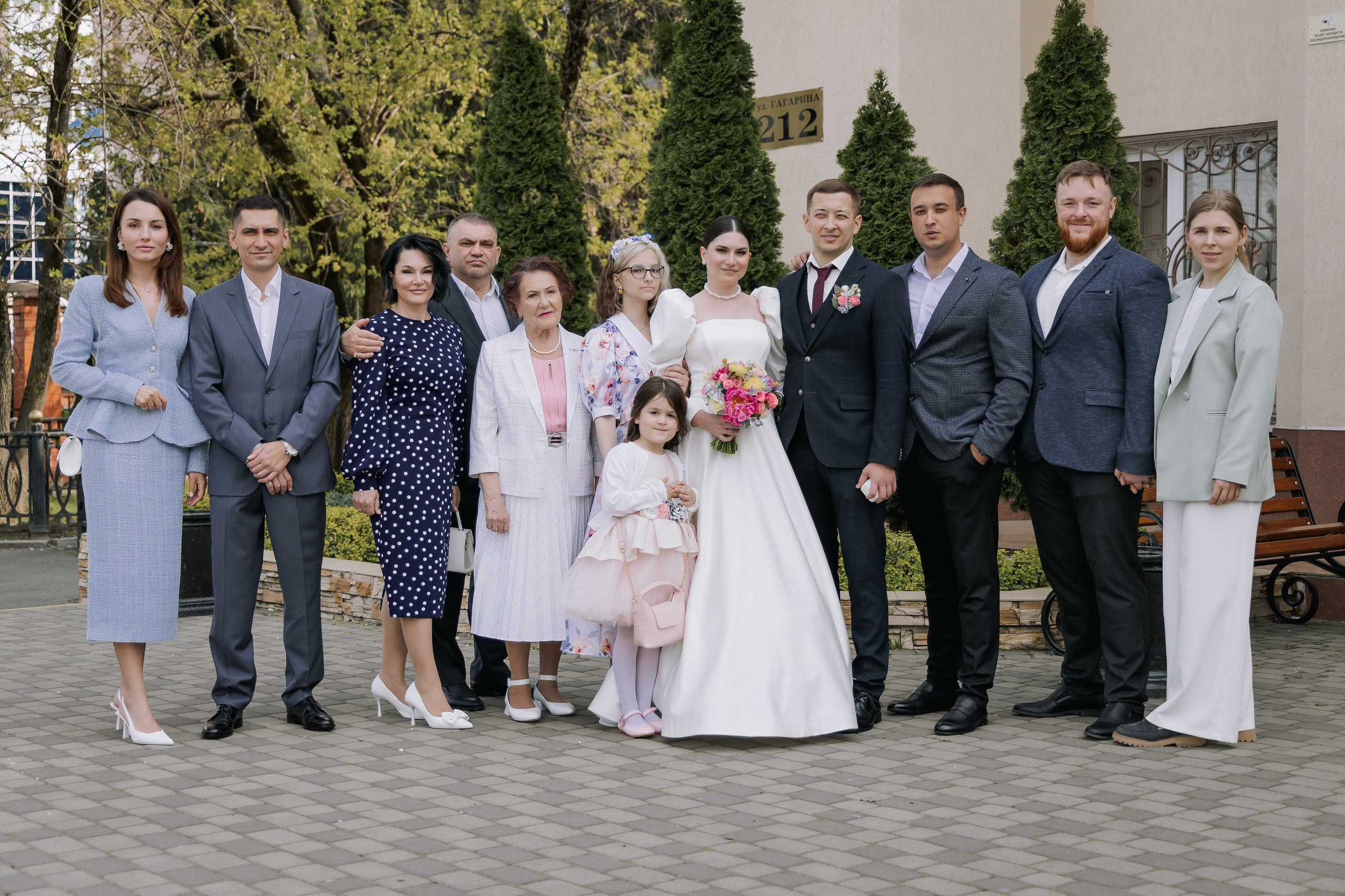 Яна и Святослав. Свадебный день. Свадебная фотография. Арина Рубах