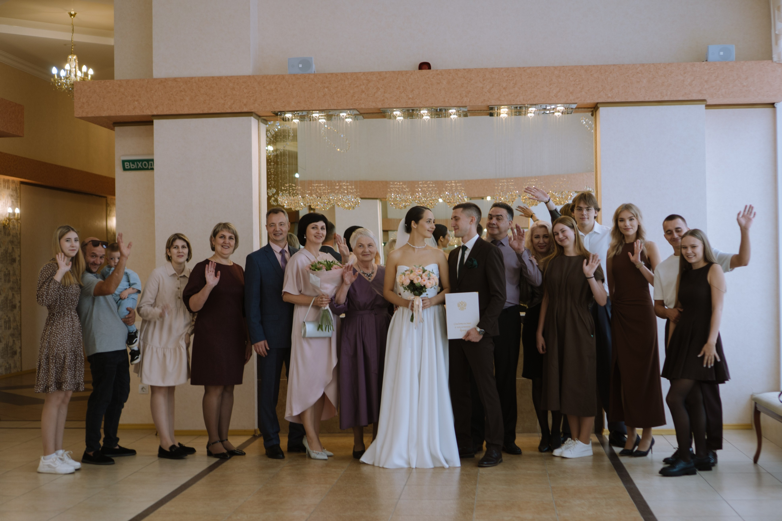 РЕПОРТАЖНАЯ СЬЕМКА В ЗАГСЕ. Профессиональный фотограф, Санкт-Петербург — Виктория Богомолова