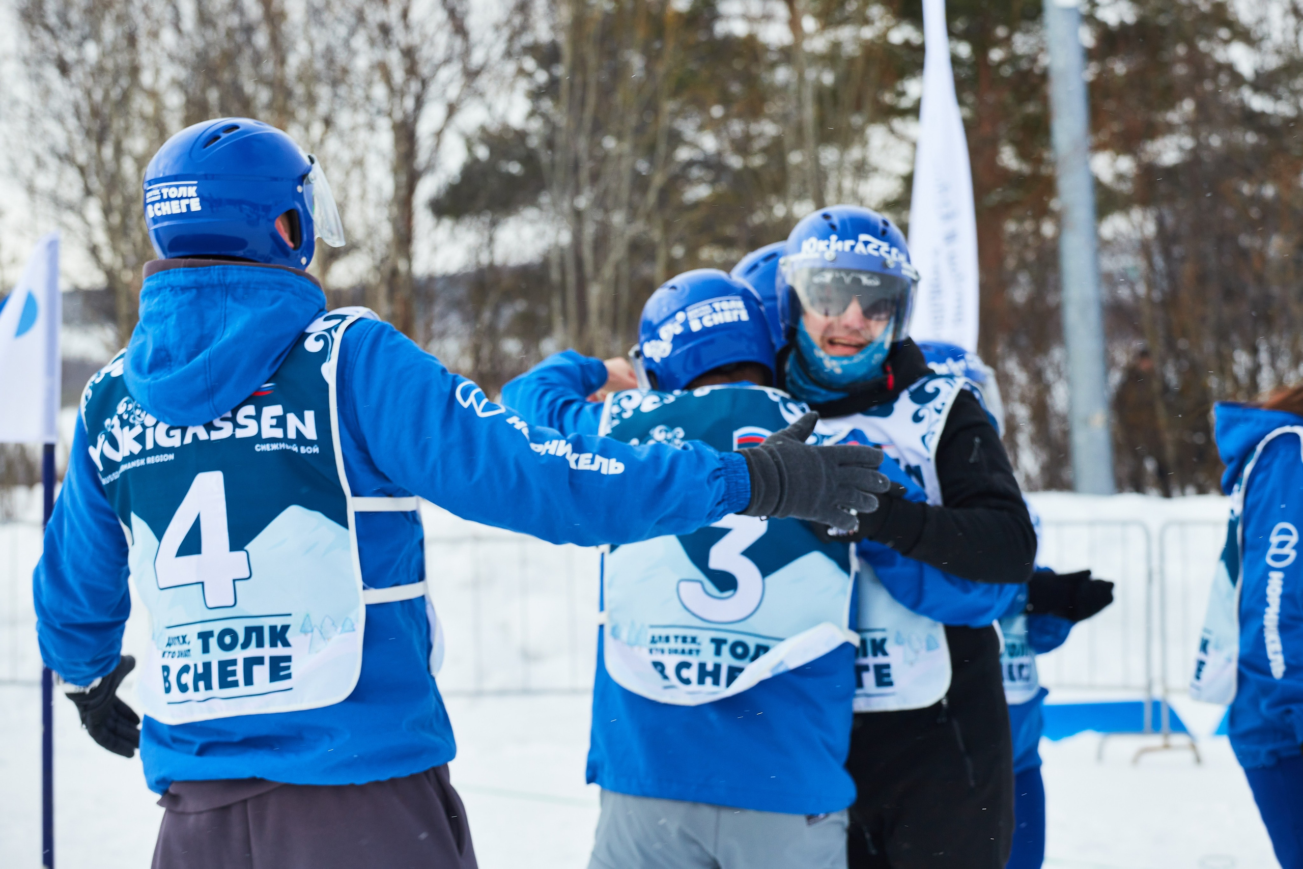 Юкигассен. Фотограф Мурманск Екатерина Мотькина
