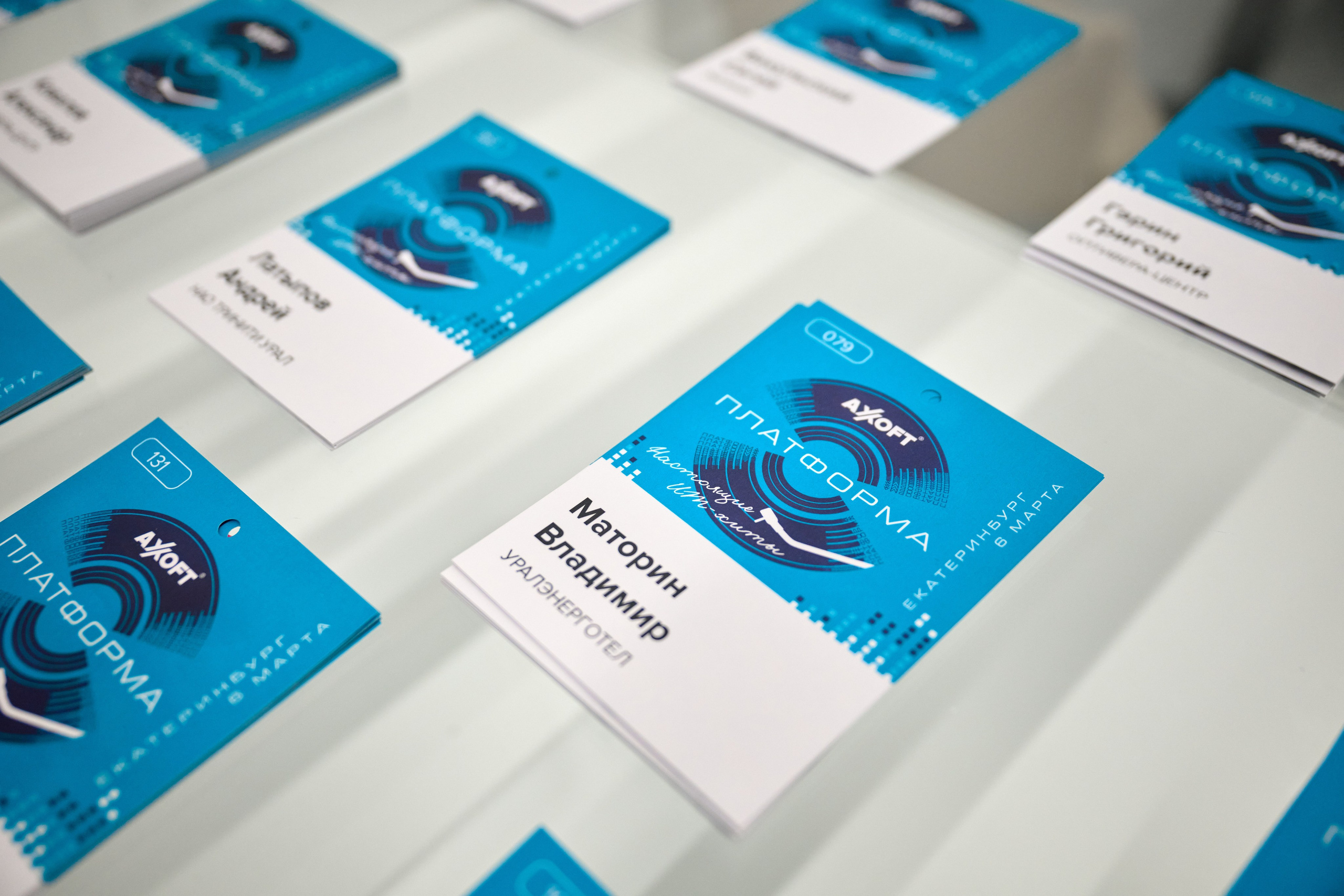 AXOFT. Максим Комаров — Профессиональный фотограф