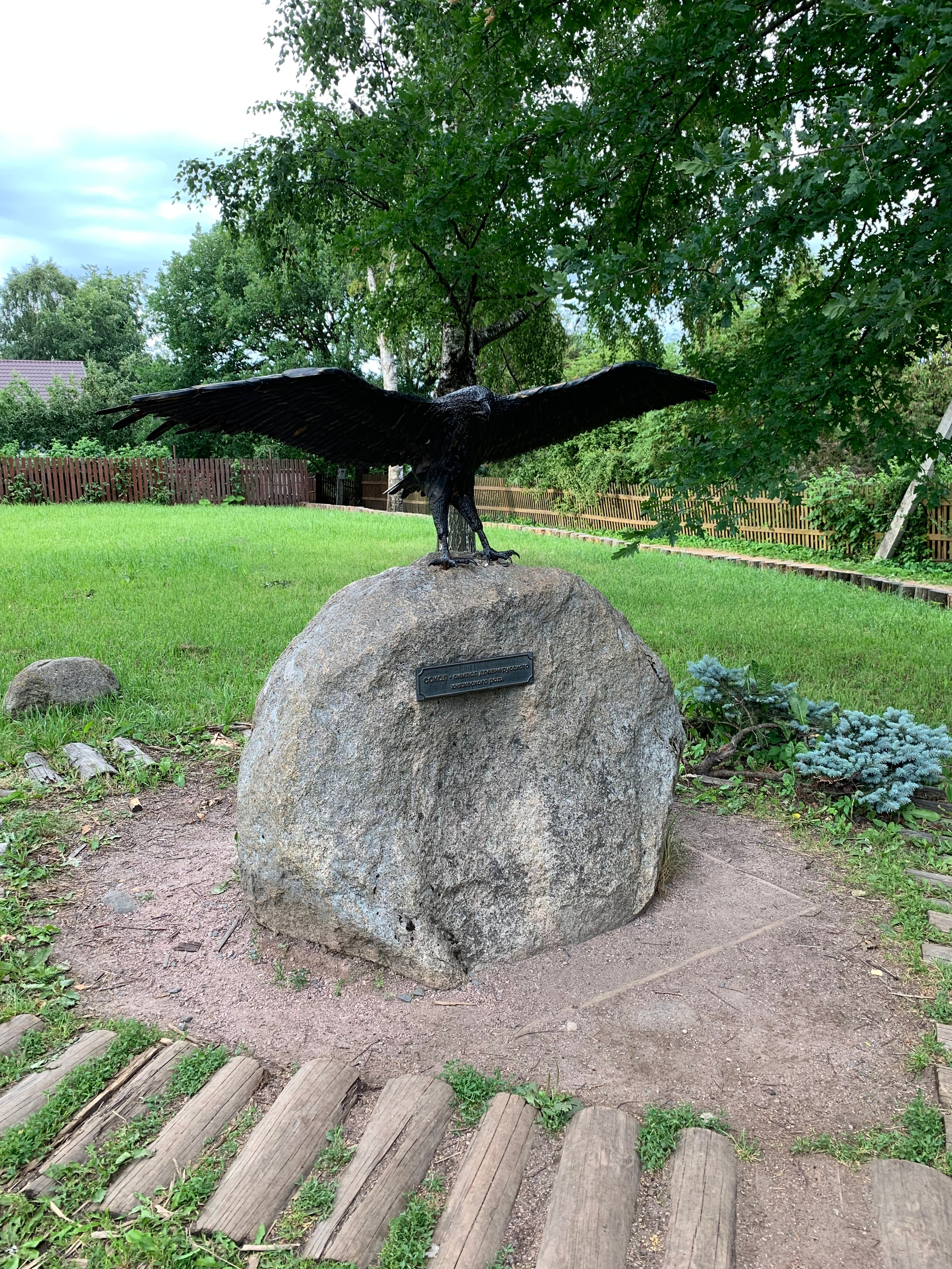 Териберка — 20. Своя Мастерская