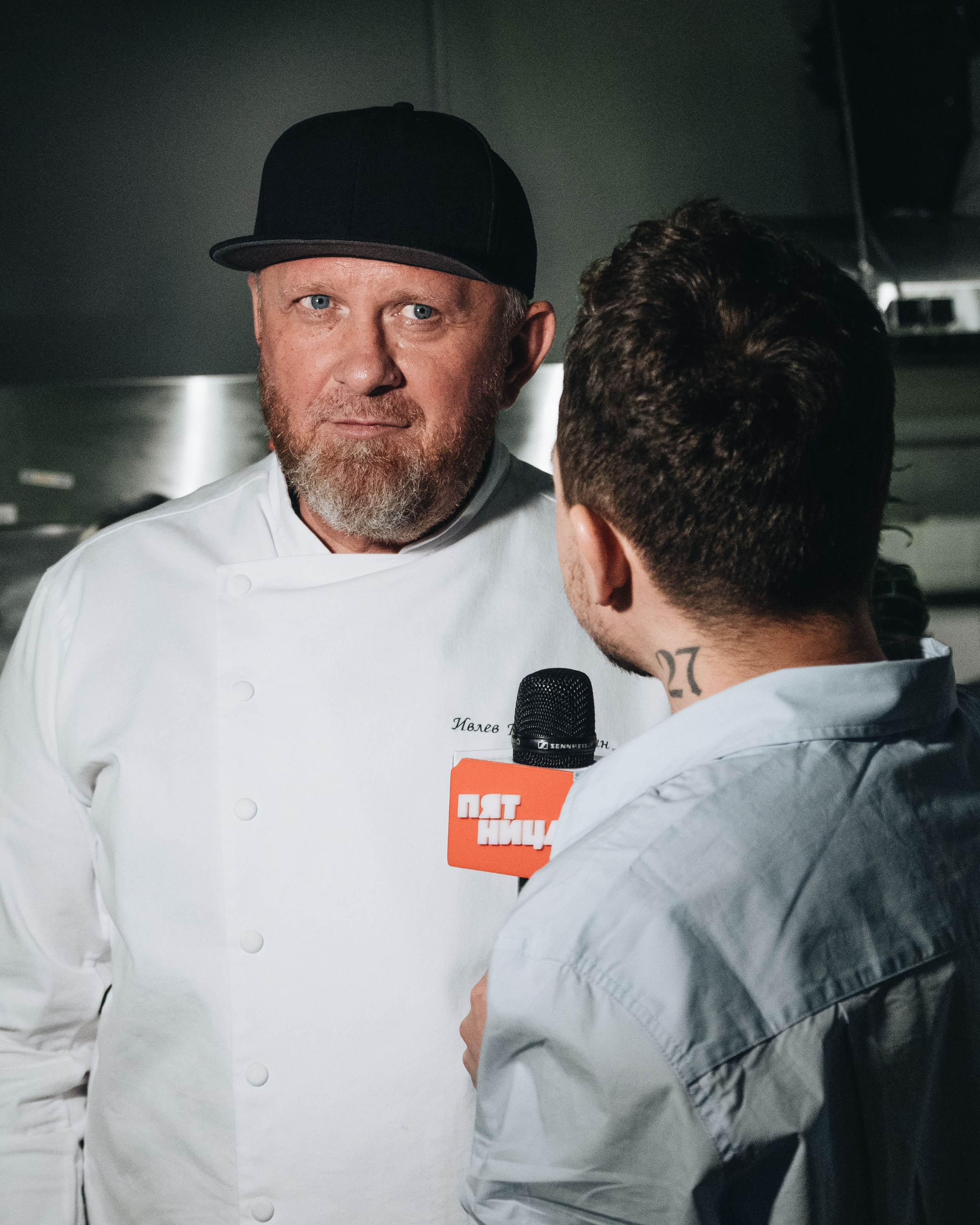 Surf's UP Media & Константин Ивлев. Портретный и Репортажный фотограф в Москве