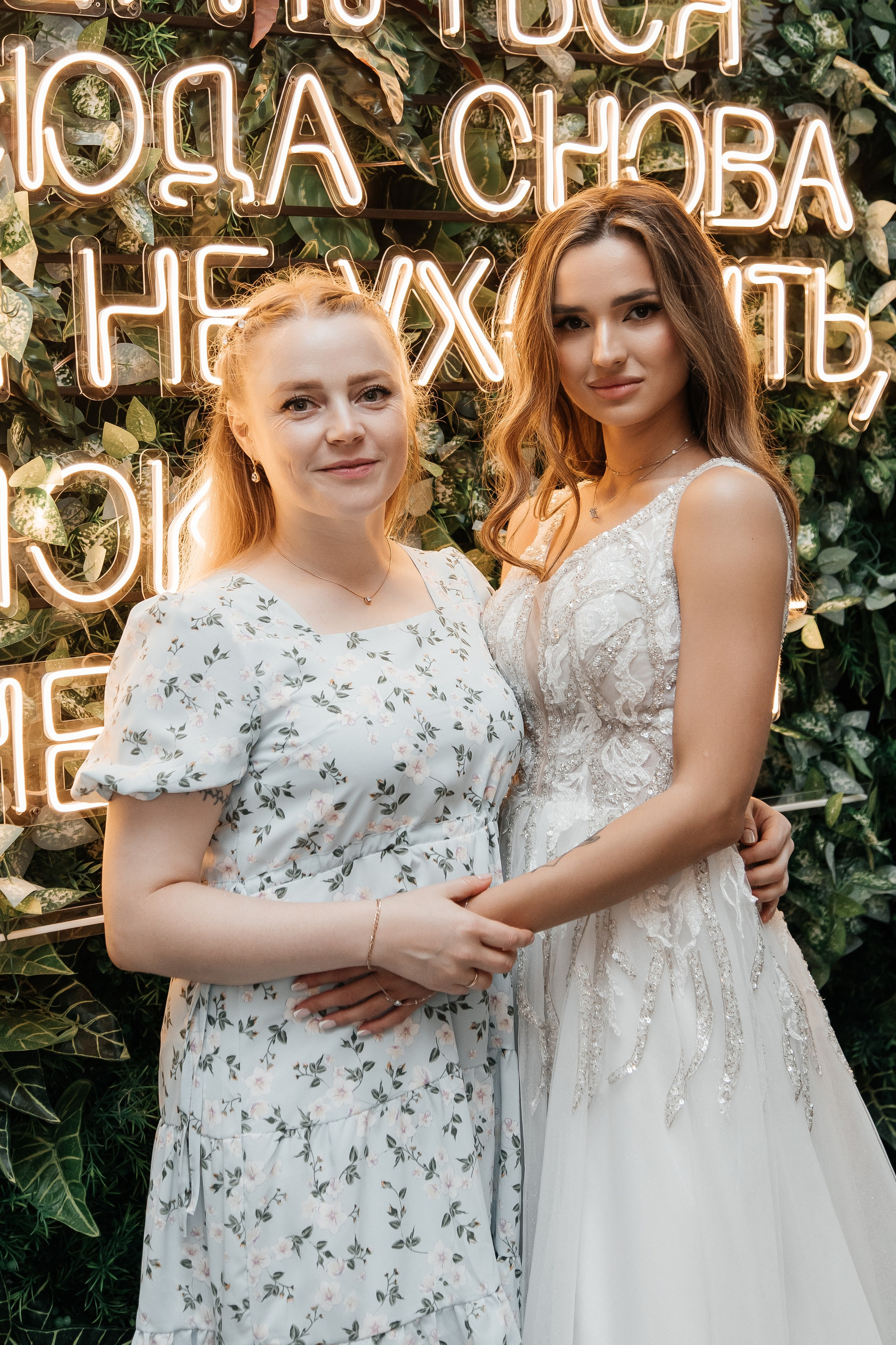 Иван и Марина/2024. Свадебный и семейный фотограф в Екатеринбурге