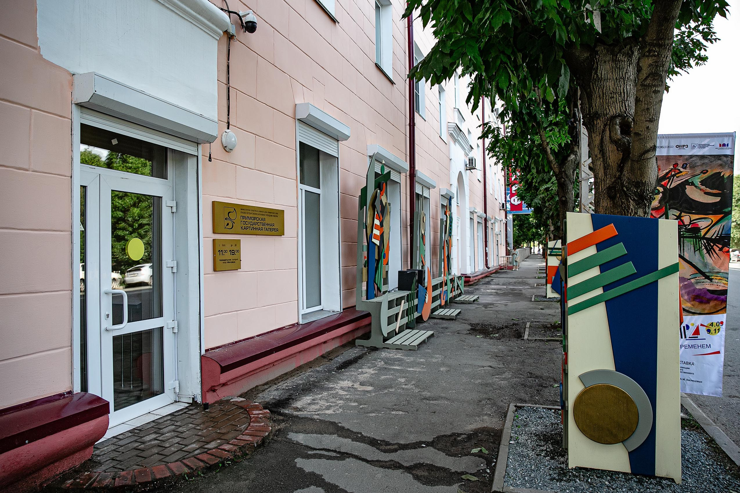 Фотограф Владивосток. Владивосток семейный фотограф Александр Степанов