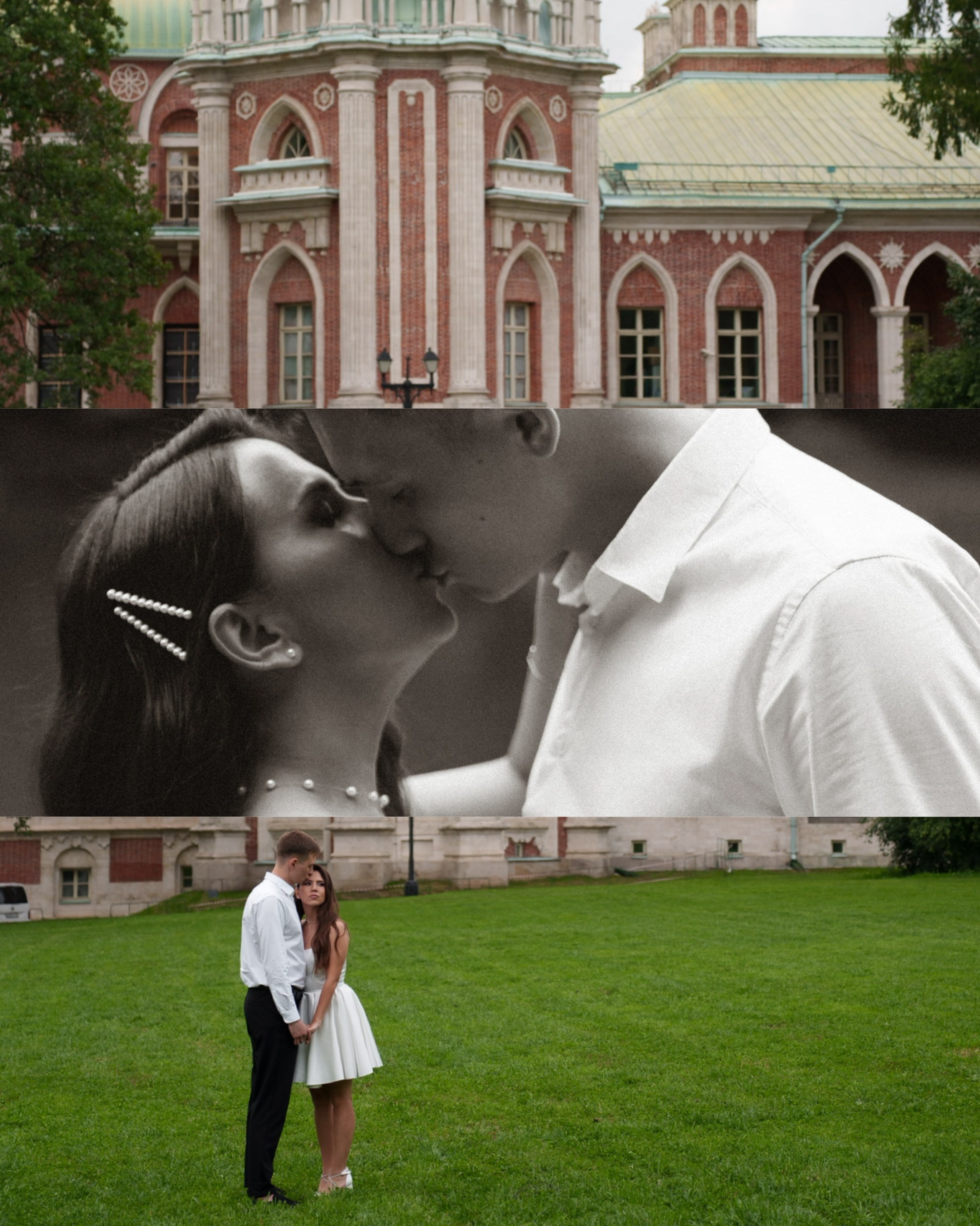 Sergey & Ksenia. Главная