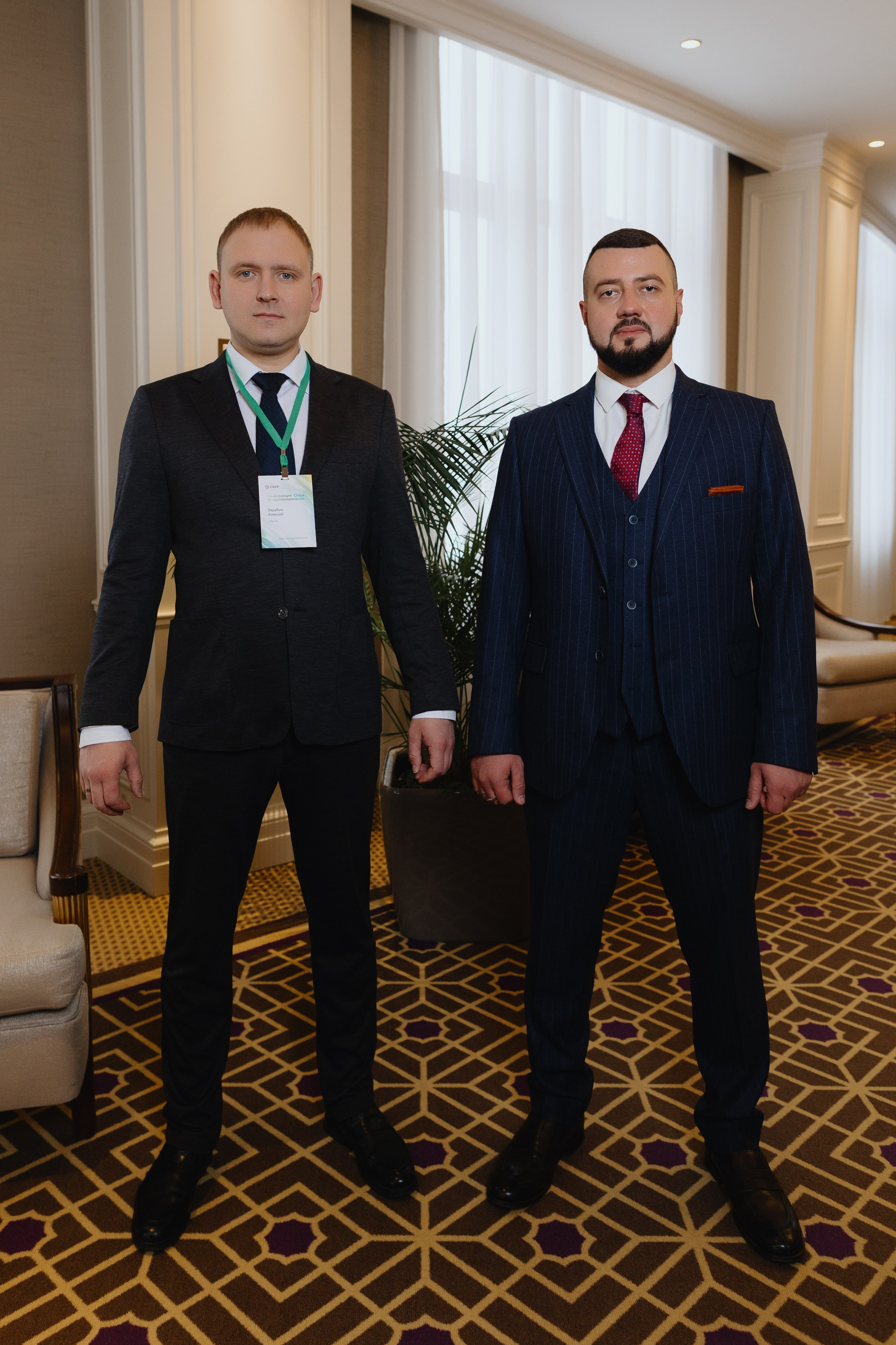 Для Сбера. RetroChic Фото