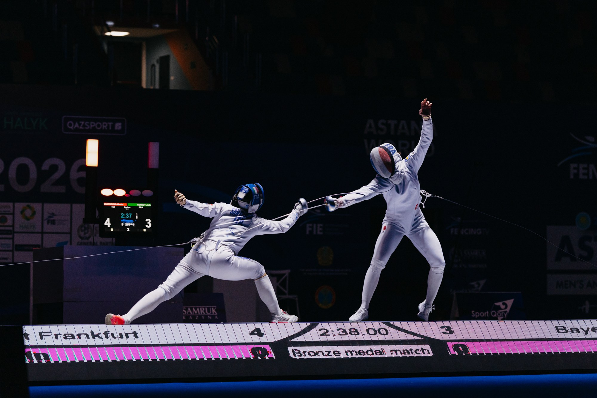 ASTANA WORLD CUP. ГЛАВНАЯ