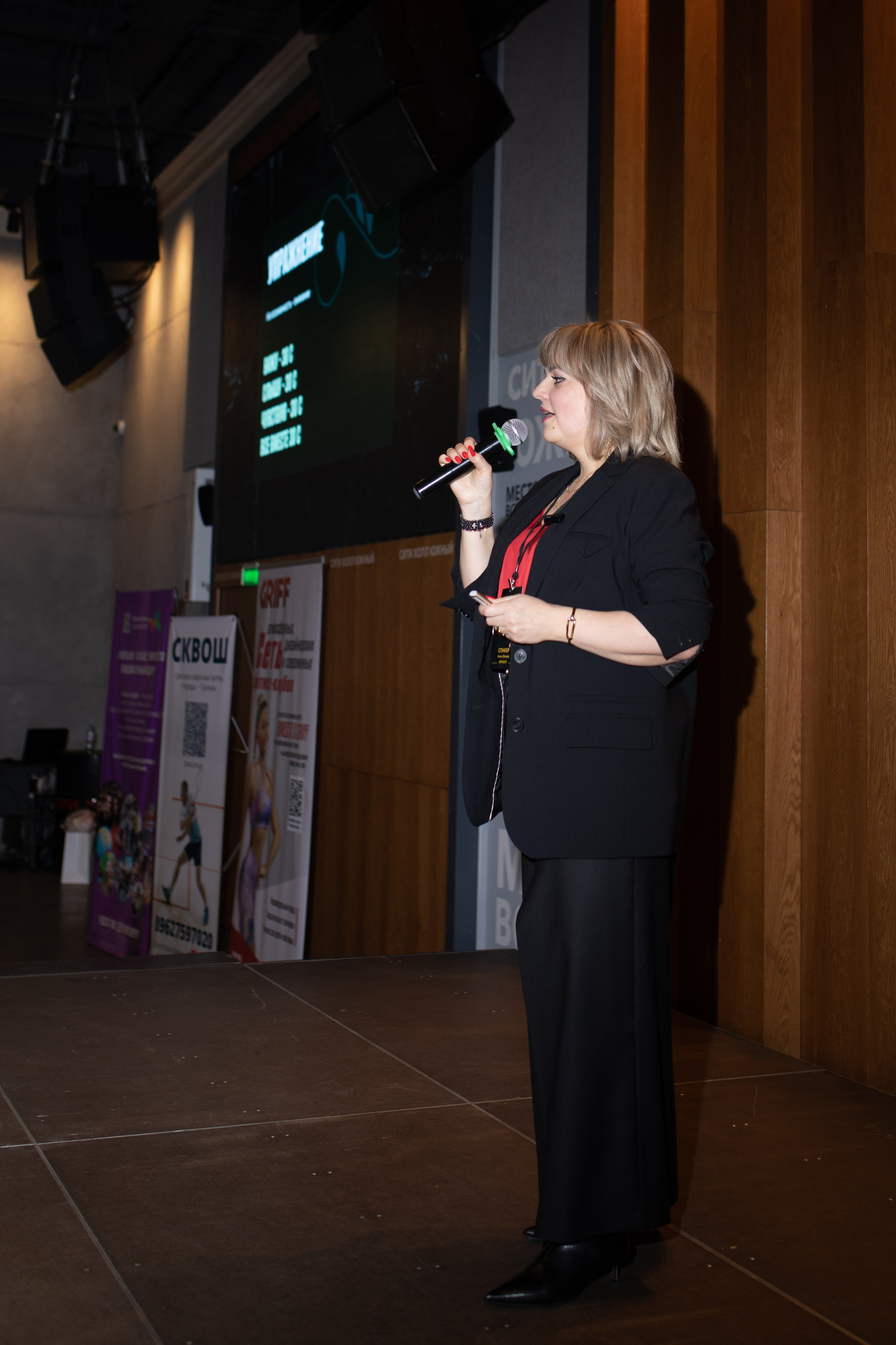 Форум МАСШТАБИРУЙСЯ. Фотограф Людмила Лосева Волгоград