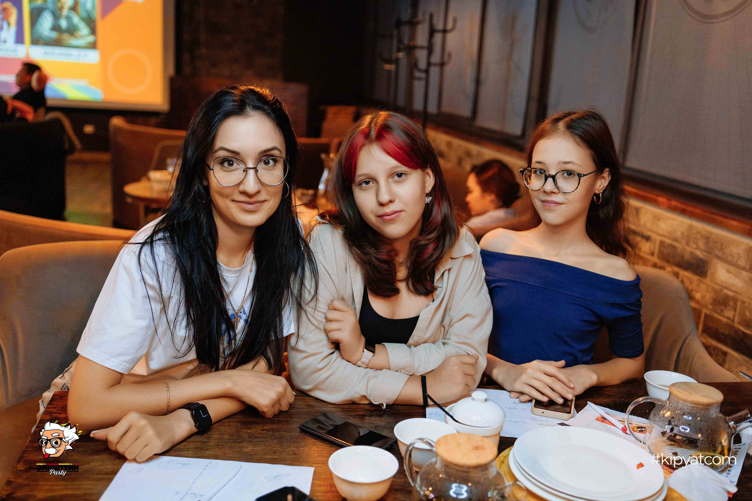 Эйнштейн Party