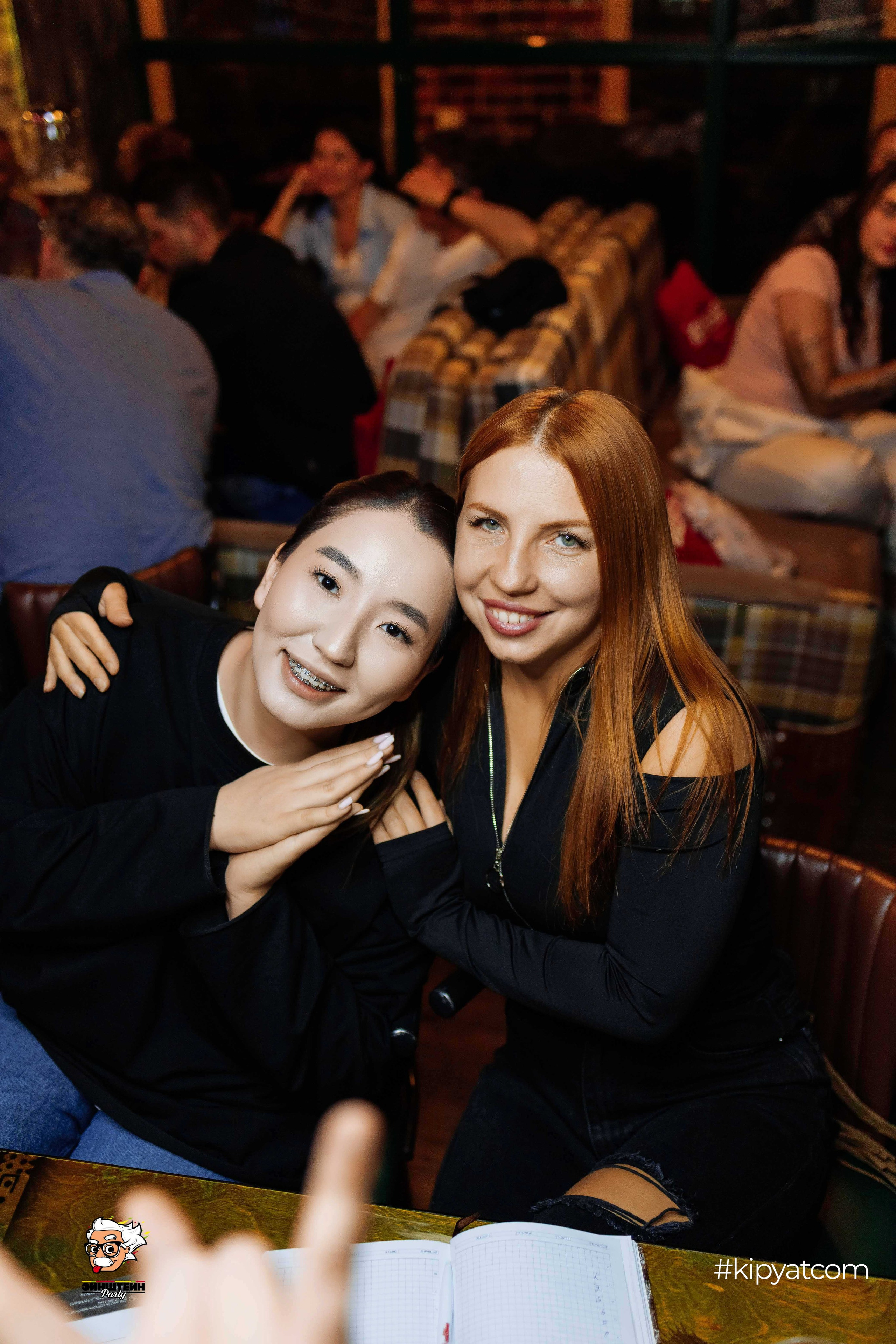 Эйнштейн Party