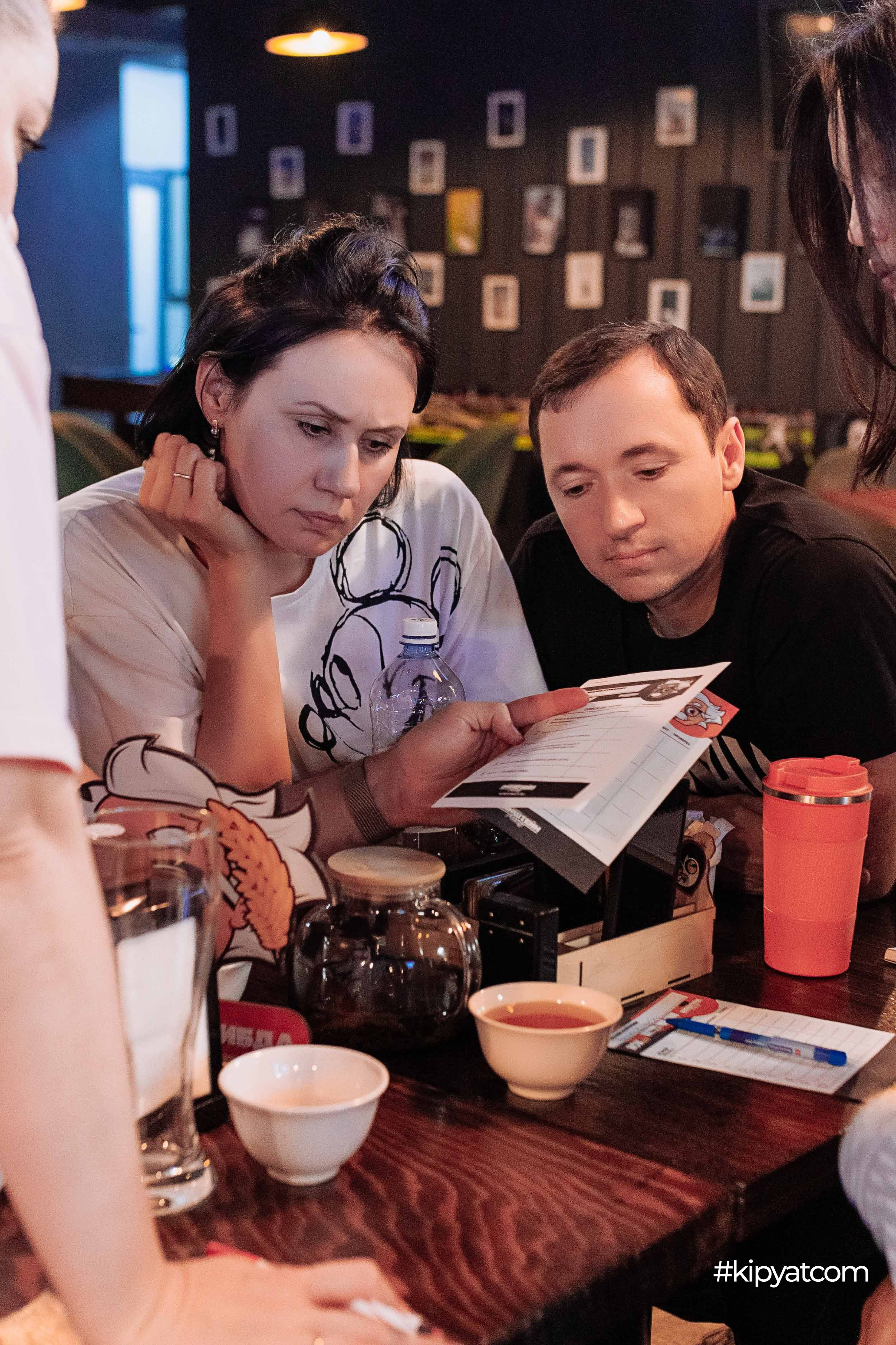 Эйнштейн Party