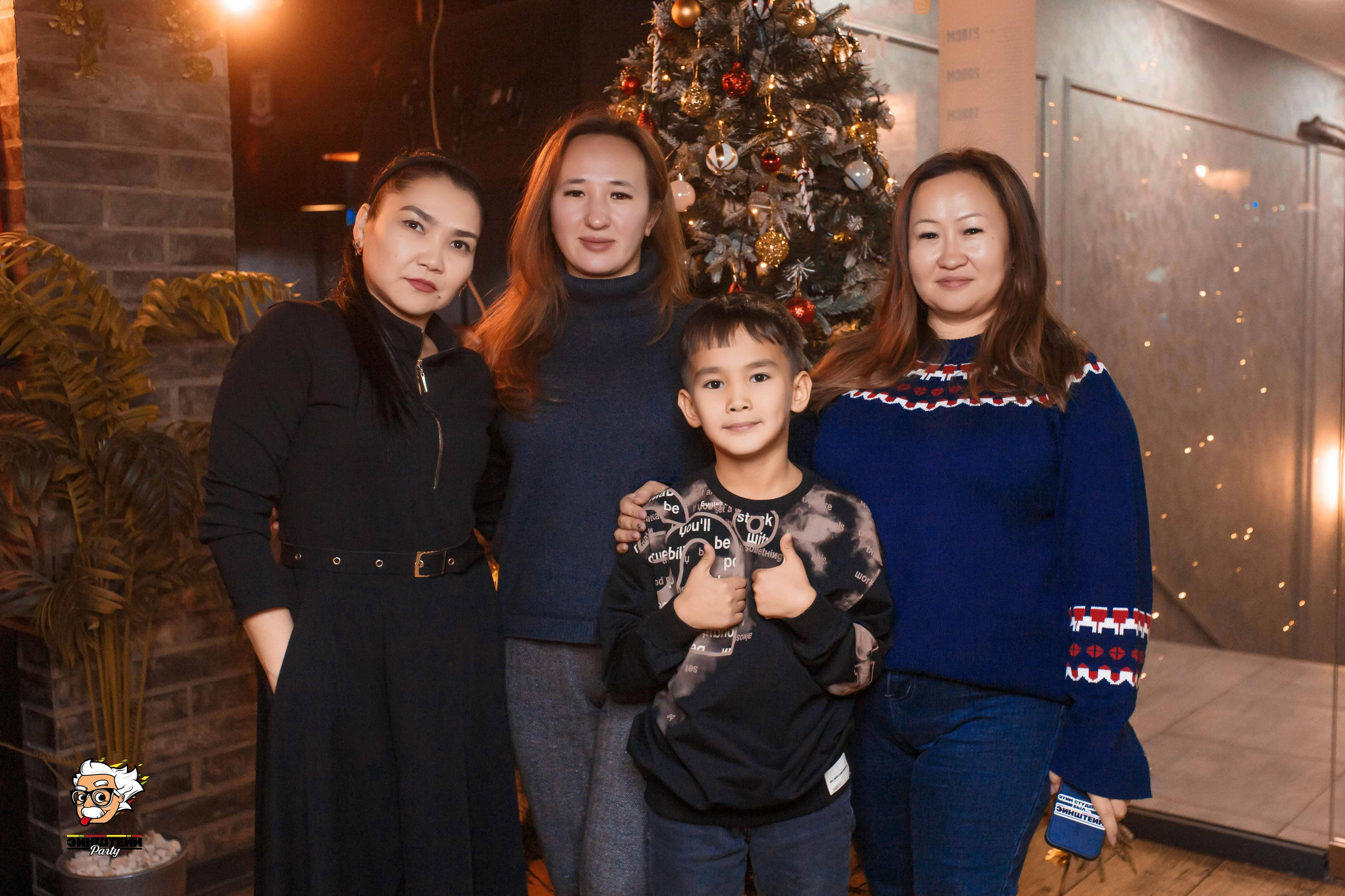 Эйнштейн Party