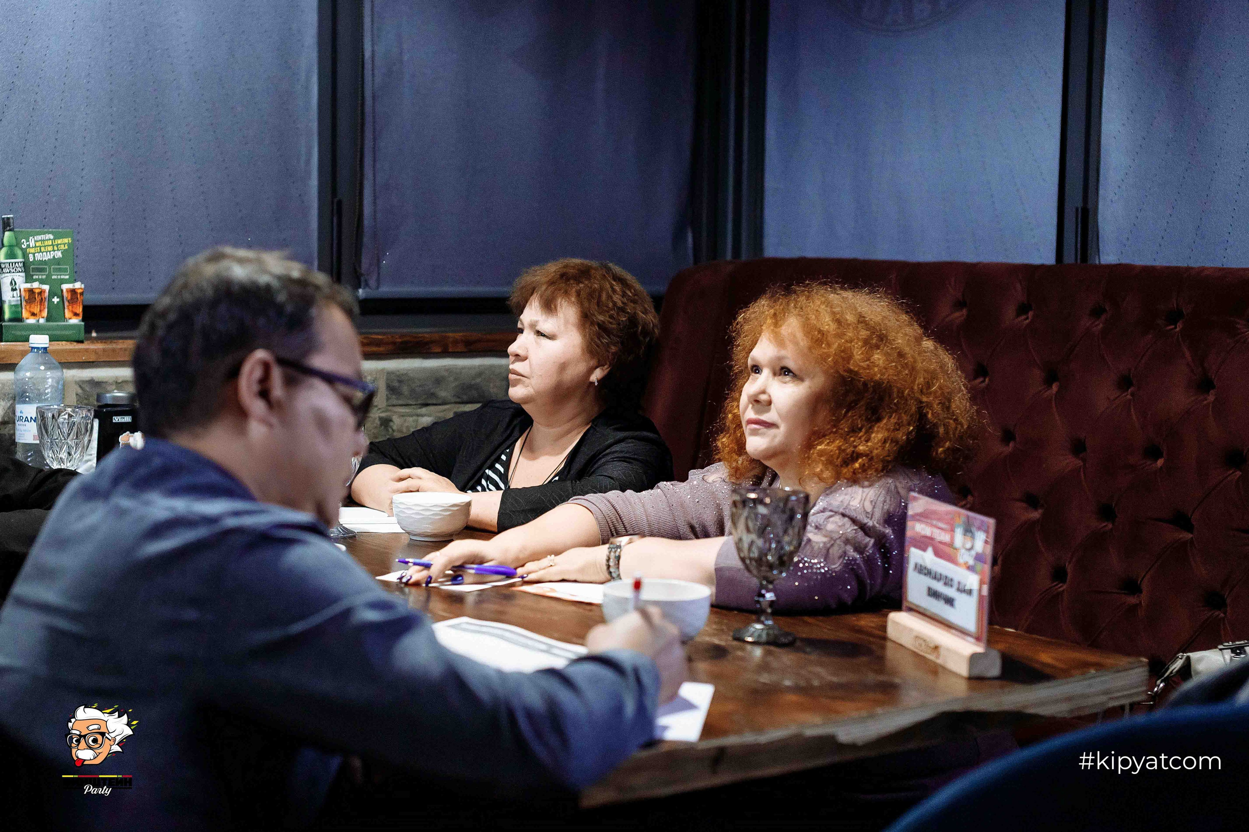 Эйнштейн Party