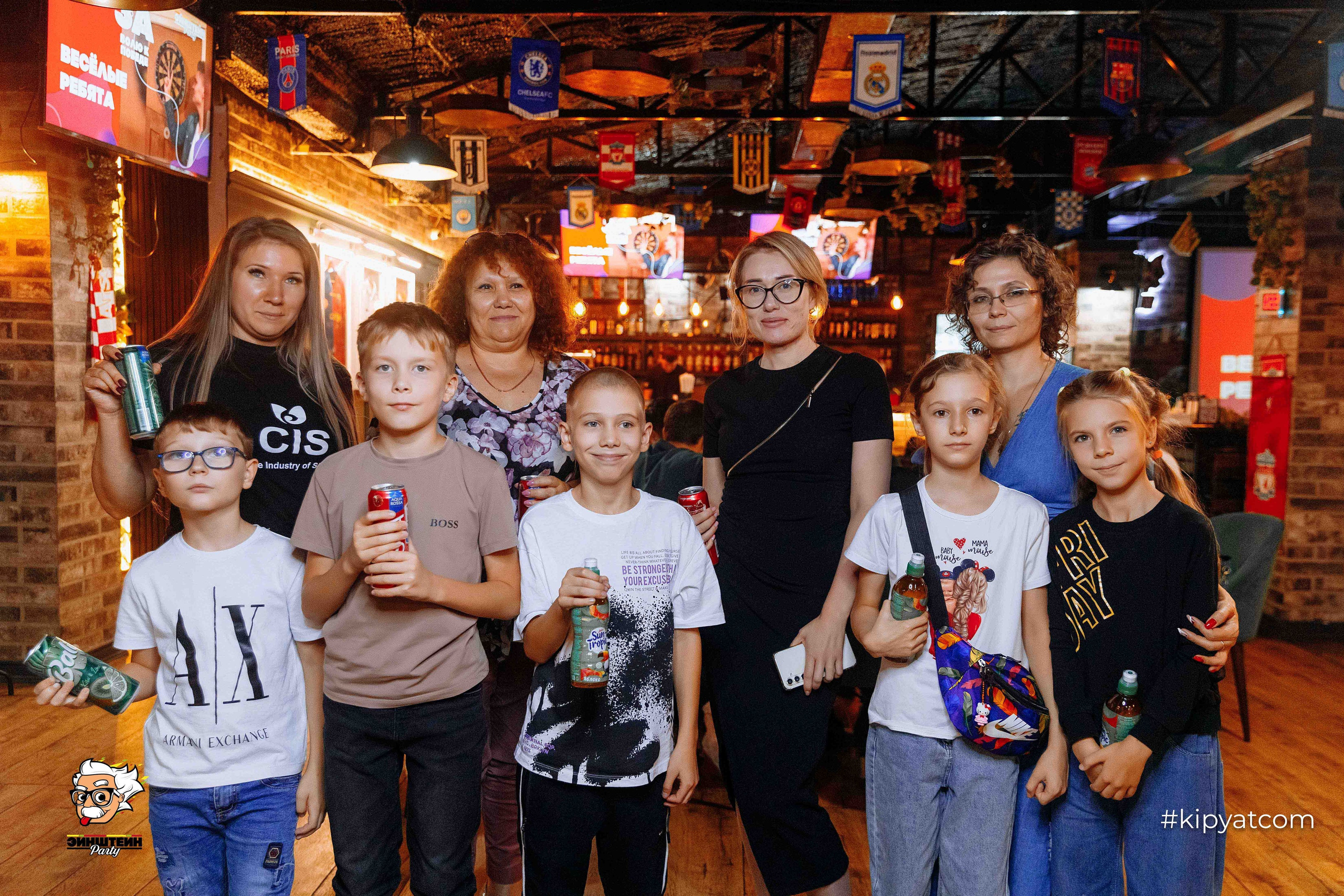 Эйнштейн Party