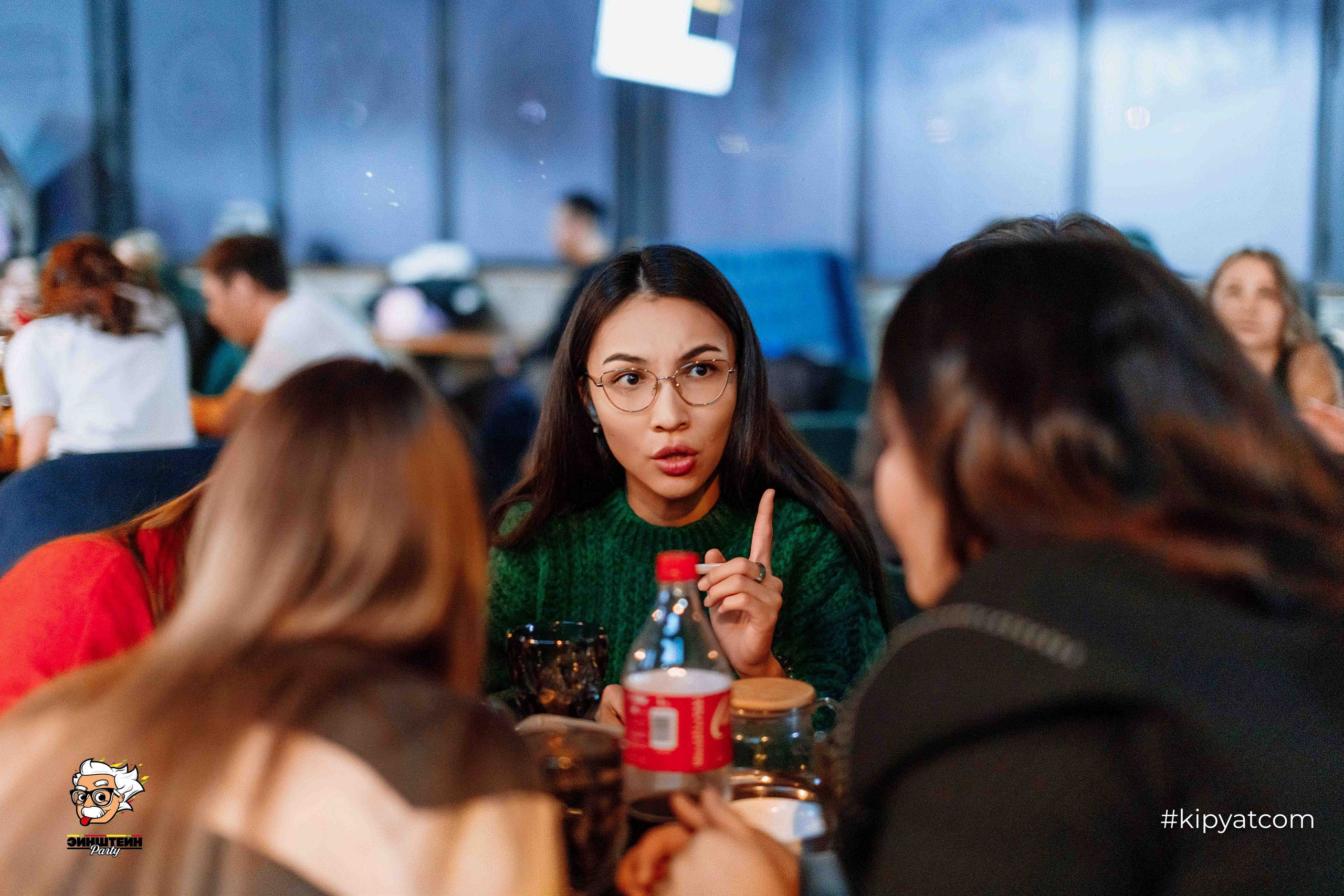 Эйнштейн Party