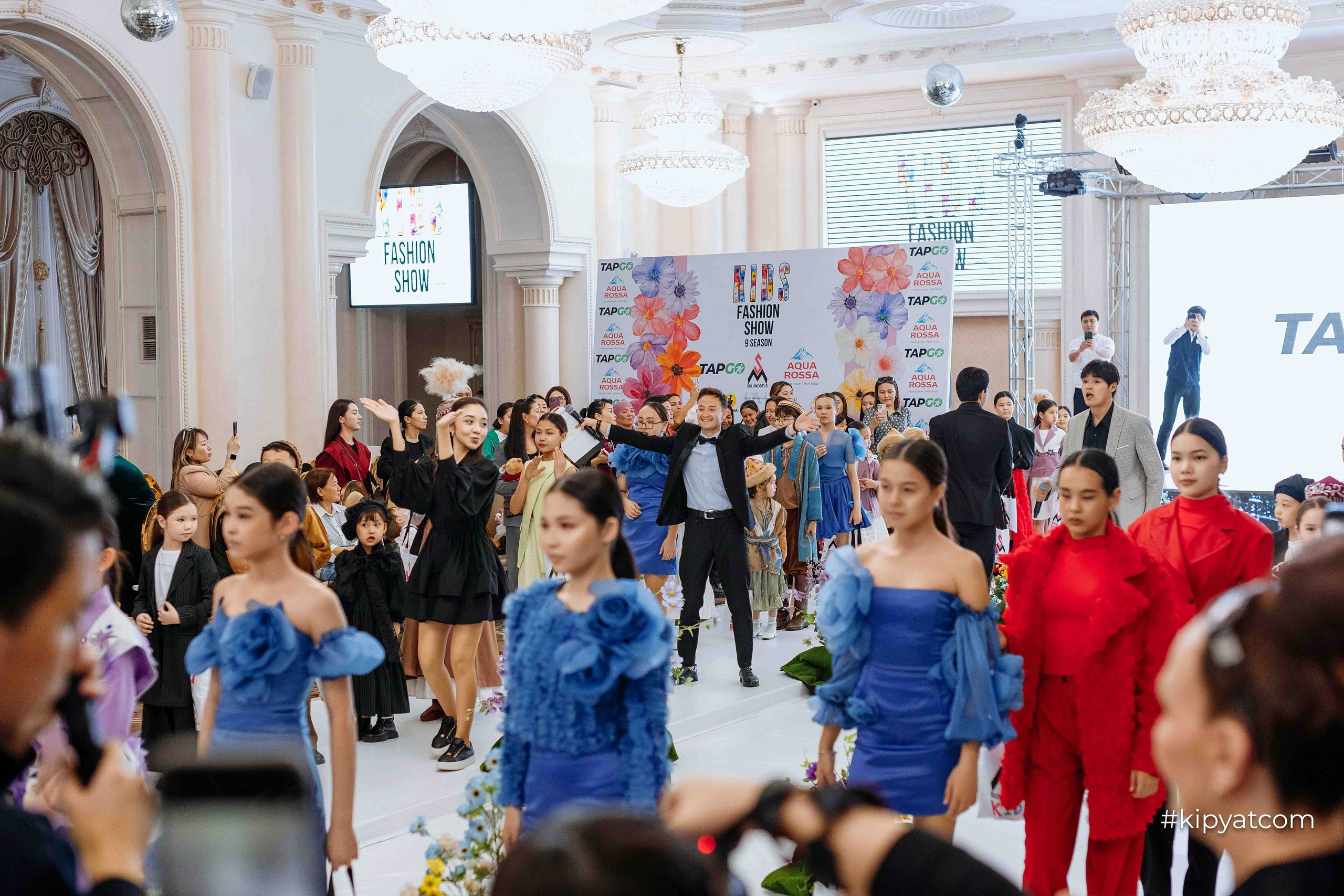 Kids Fashion Shymkent