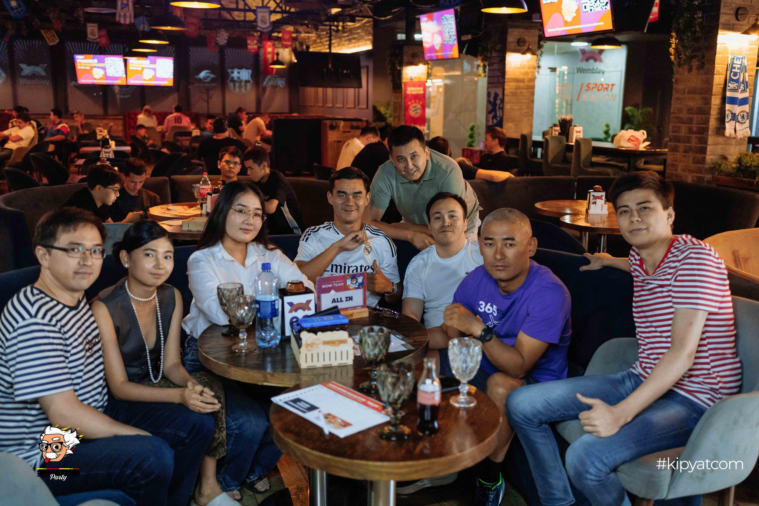 Эйнштейн Party