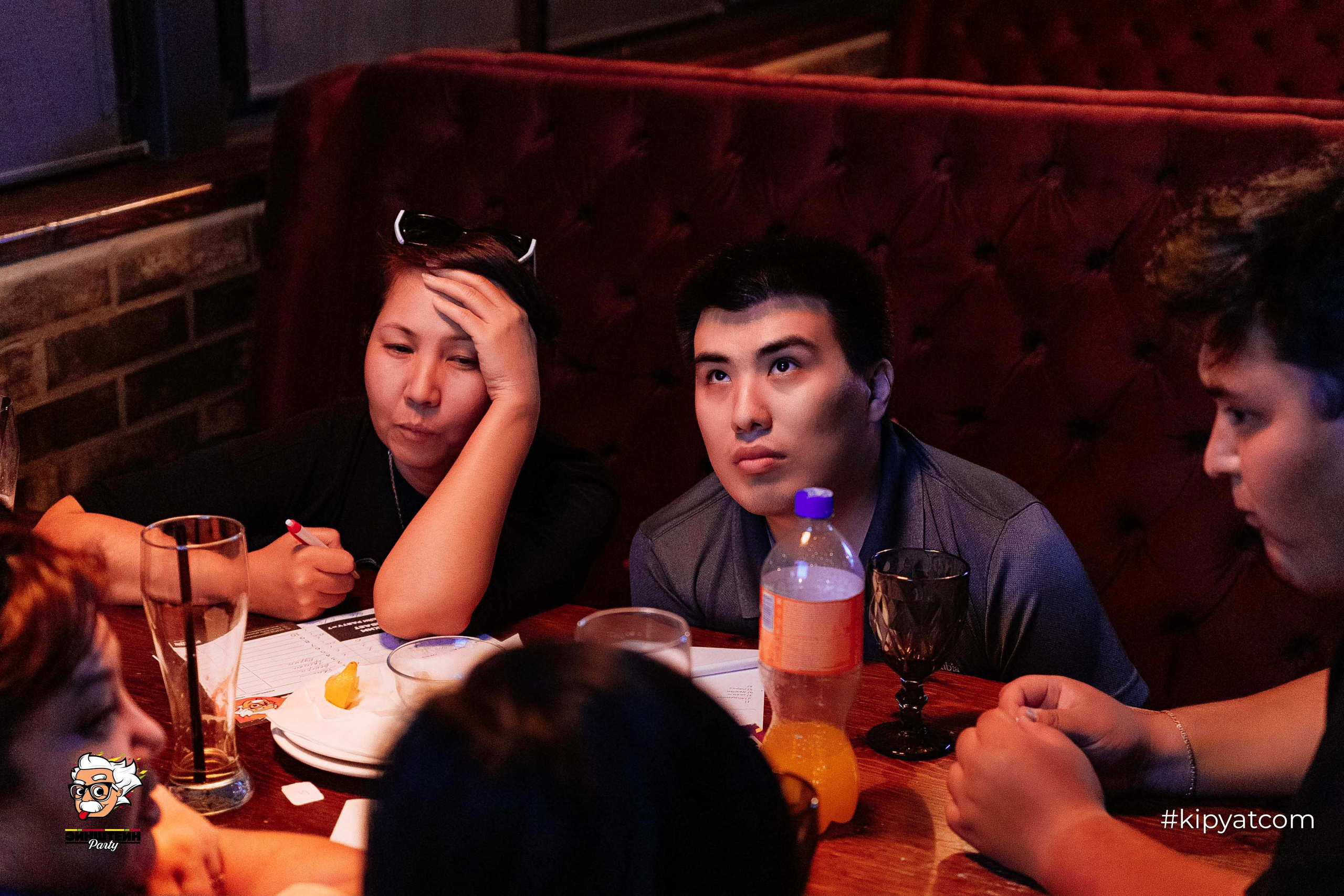 Эйнштейн Party