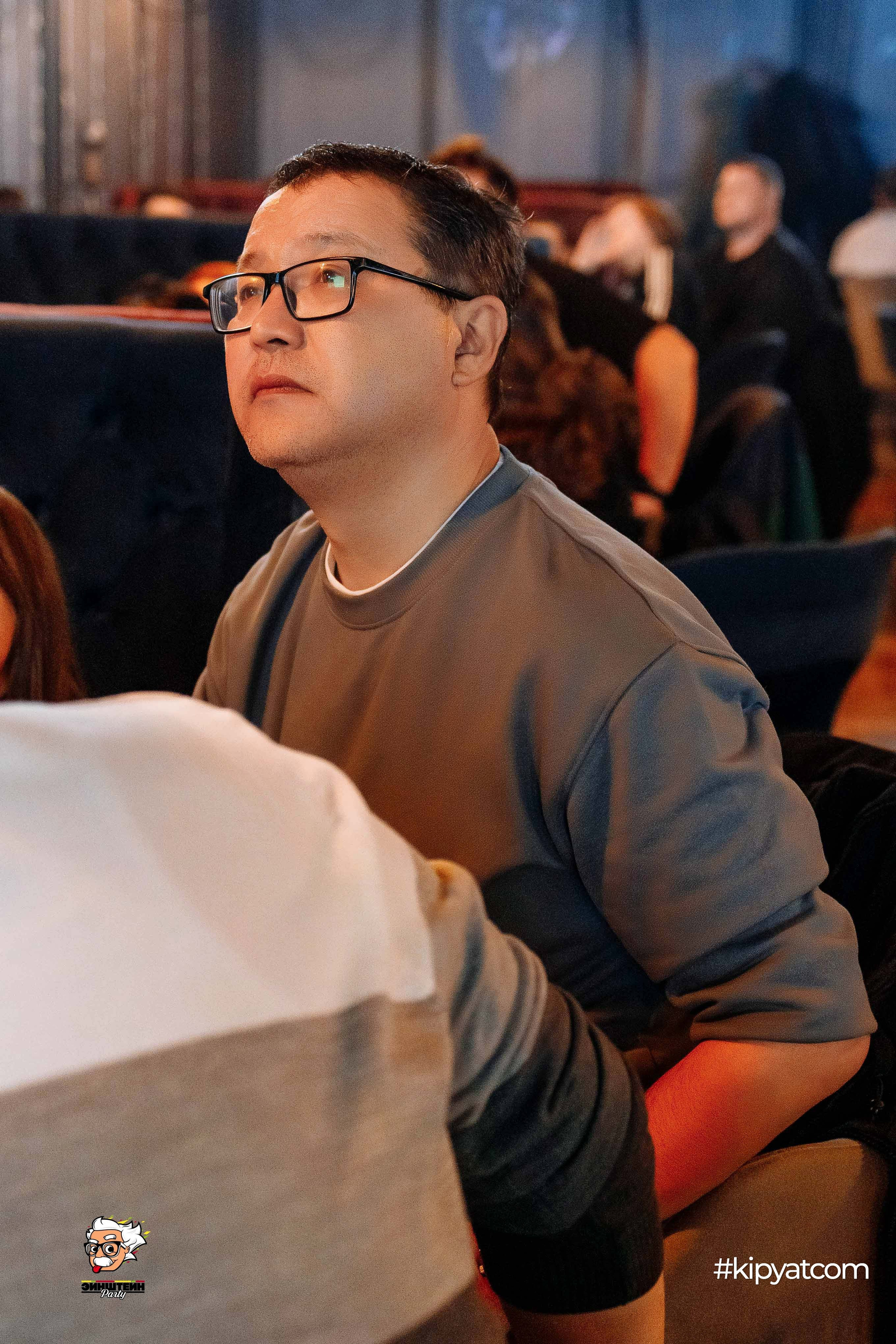 Эйнштейн Party