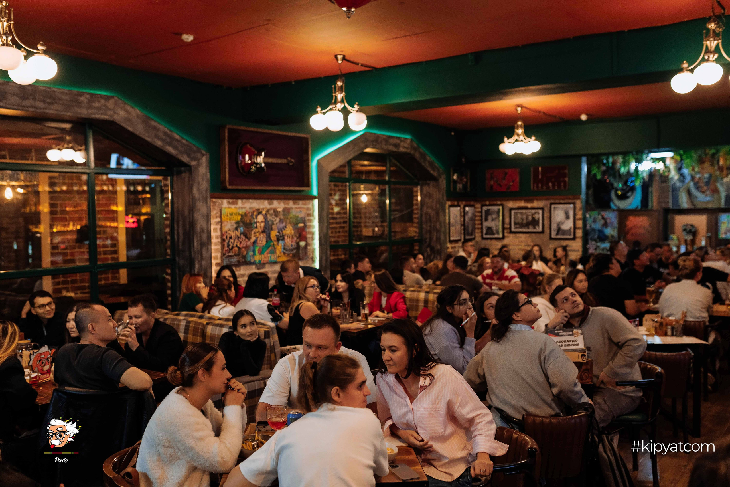 Эйнштейн Party