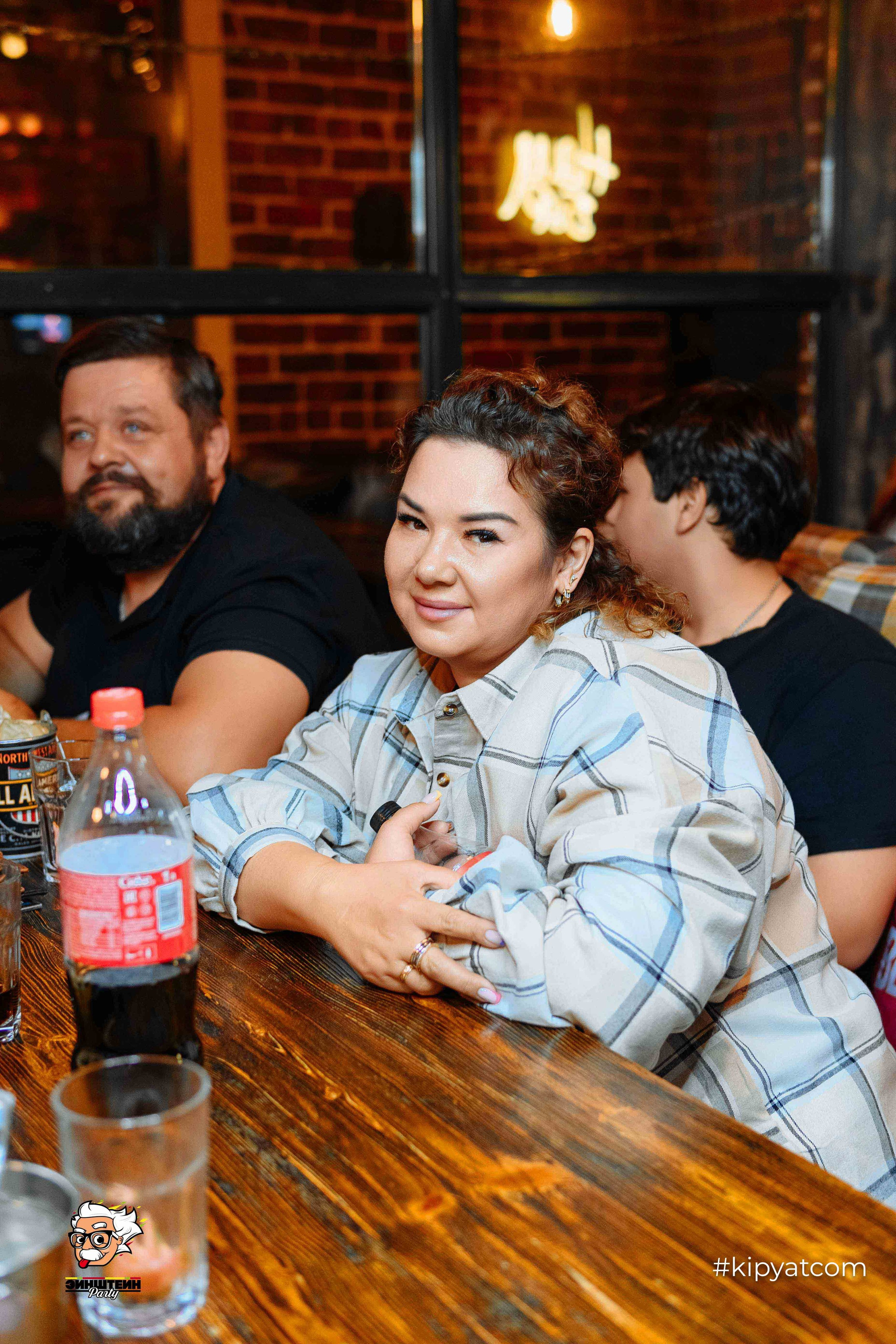 Эйнштейн Party