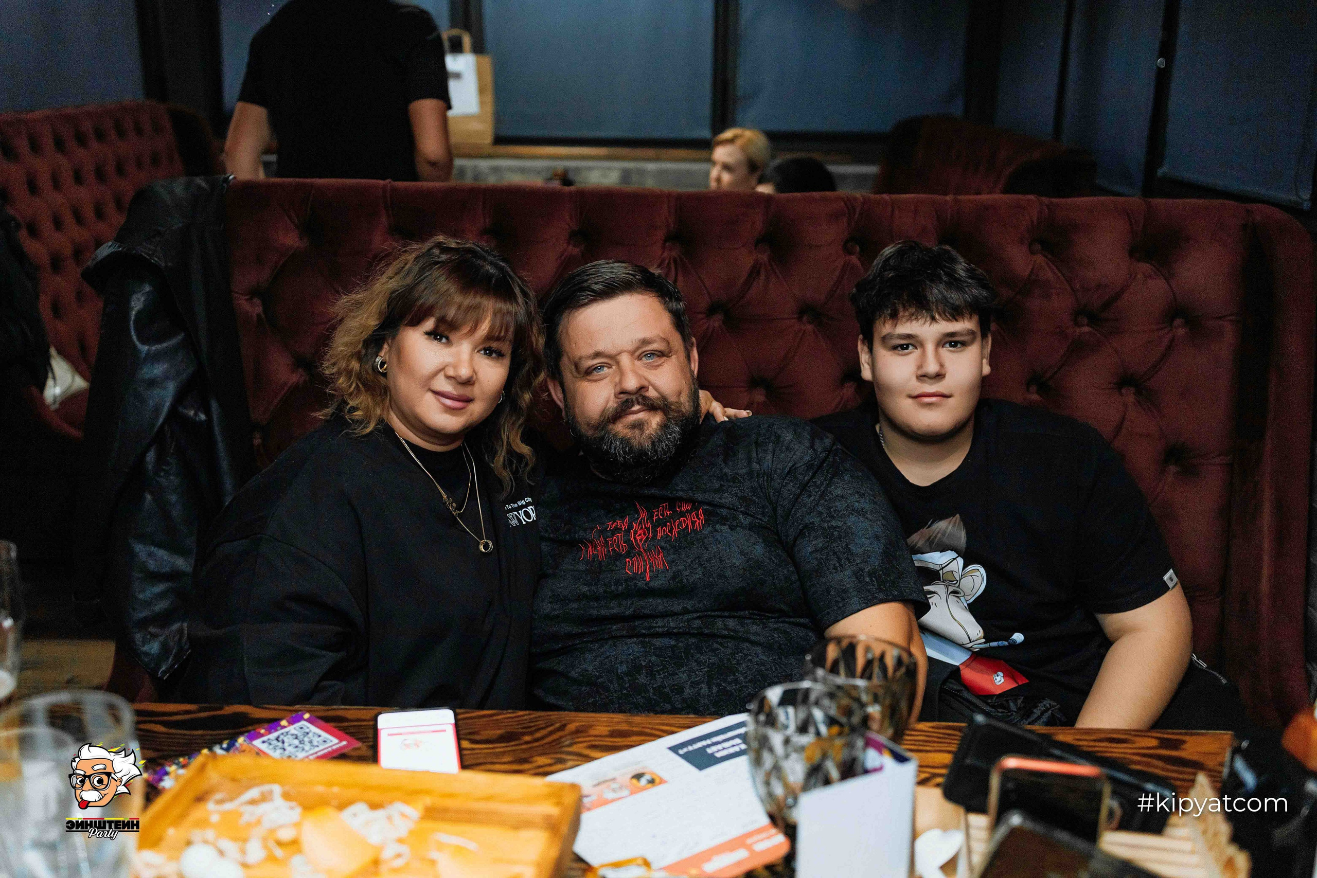 Эйнштейн Party