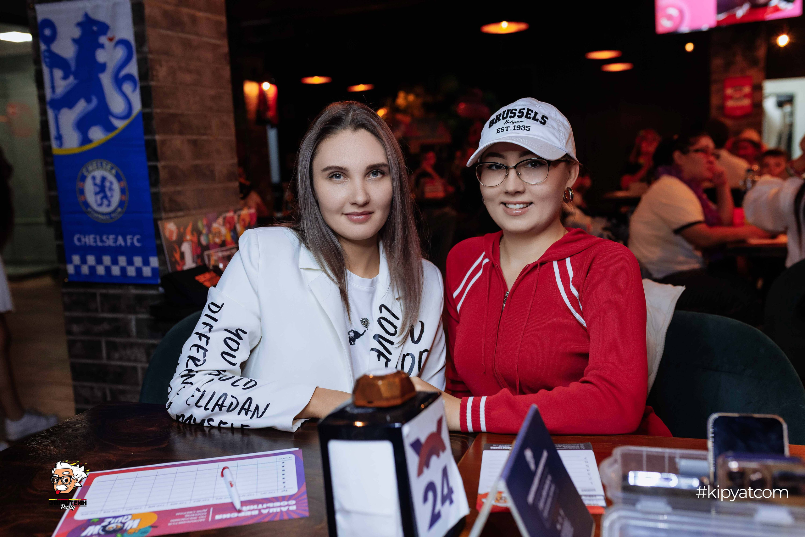 Эйнштейн Party