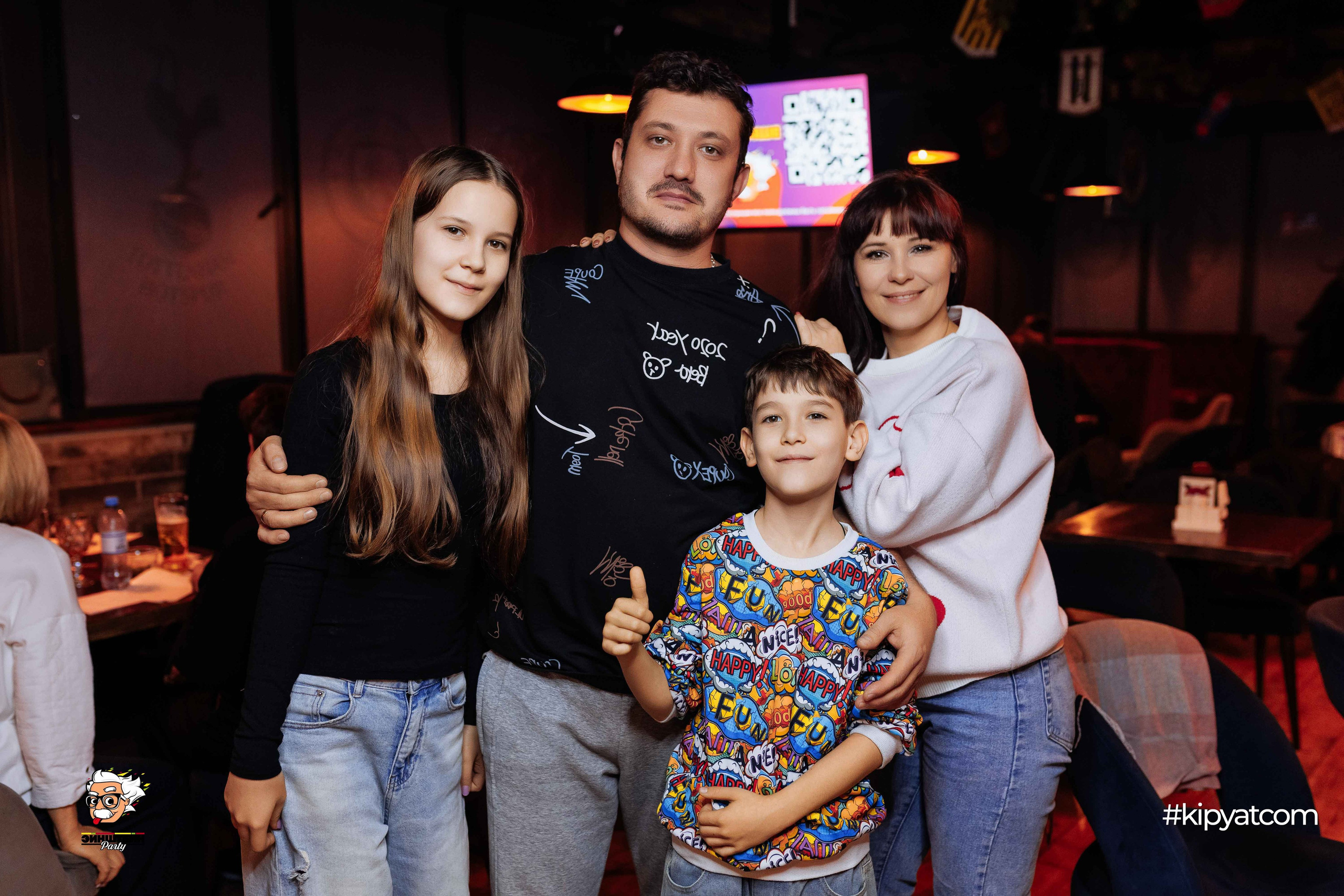 Эйнштейн Party