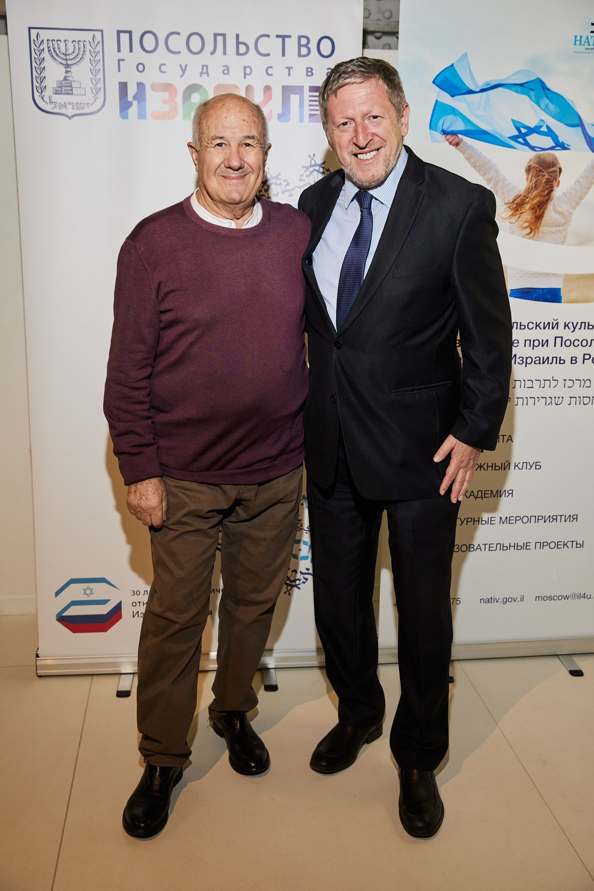 63. Фотограф Недорез Александр в Москве. Репортаж на ваших мероприятиях