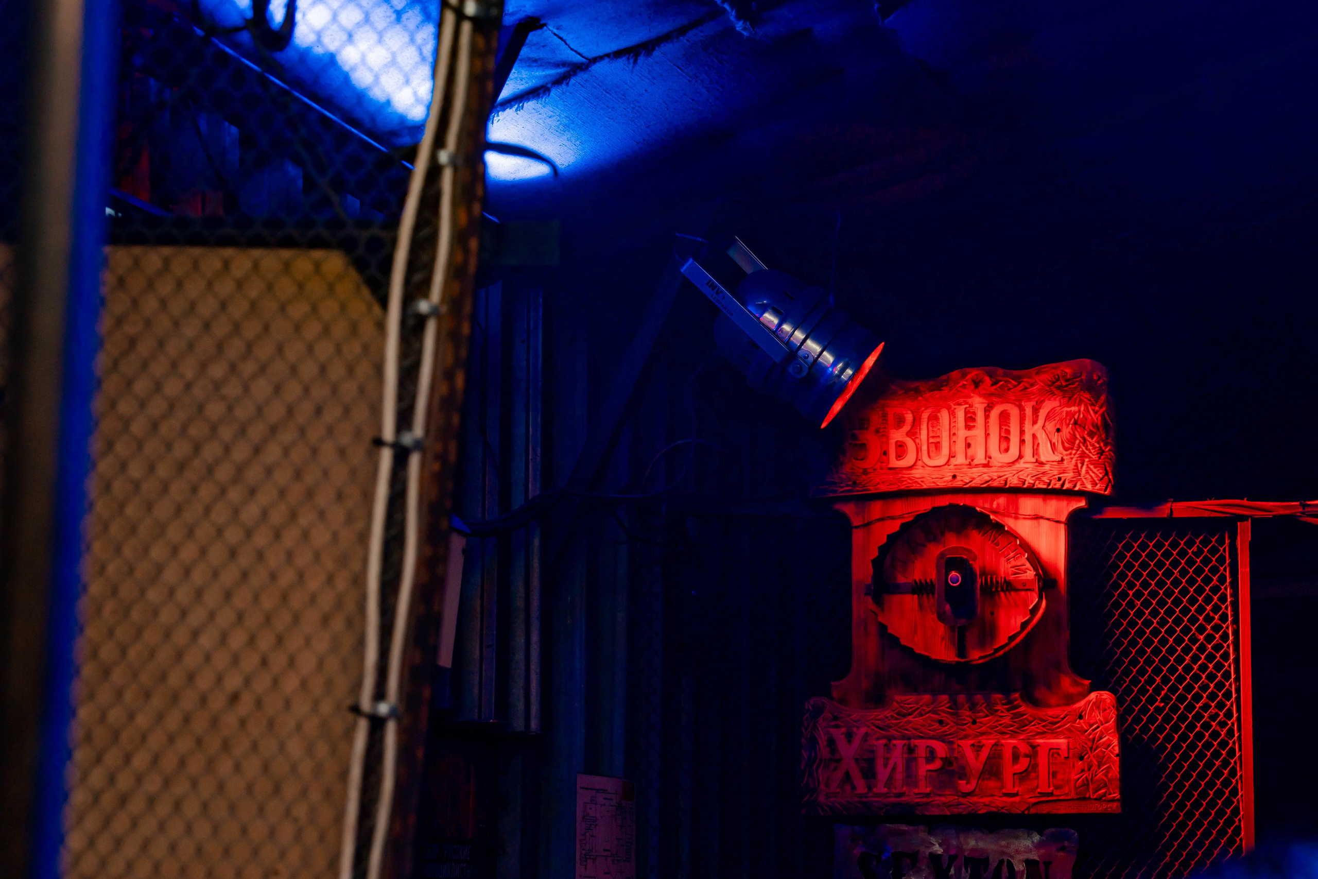 Закрытие мотосезона 2024. Крамер Юлиана детский и семейный фотограф