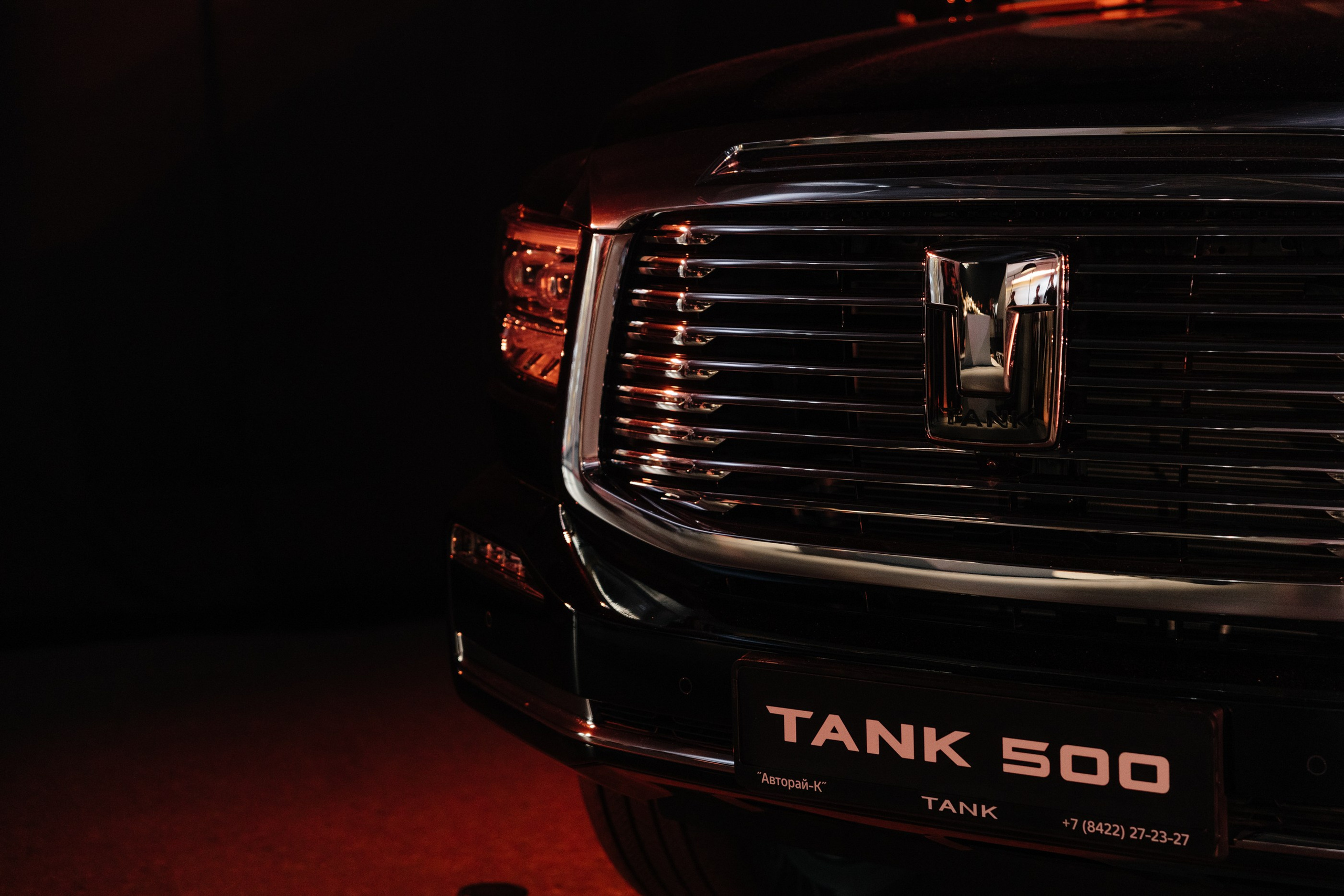 Открытие авто салона Tank Авторай. Свадебный фотограф в Ульяновске Алексей Китов