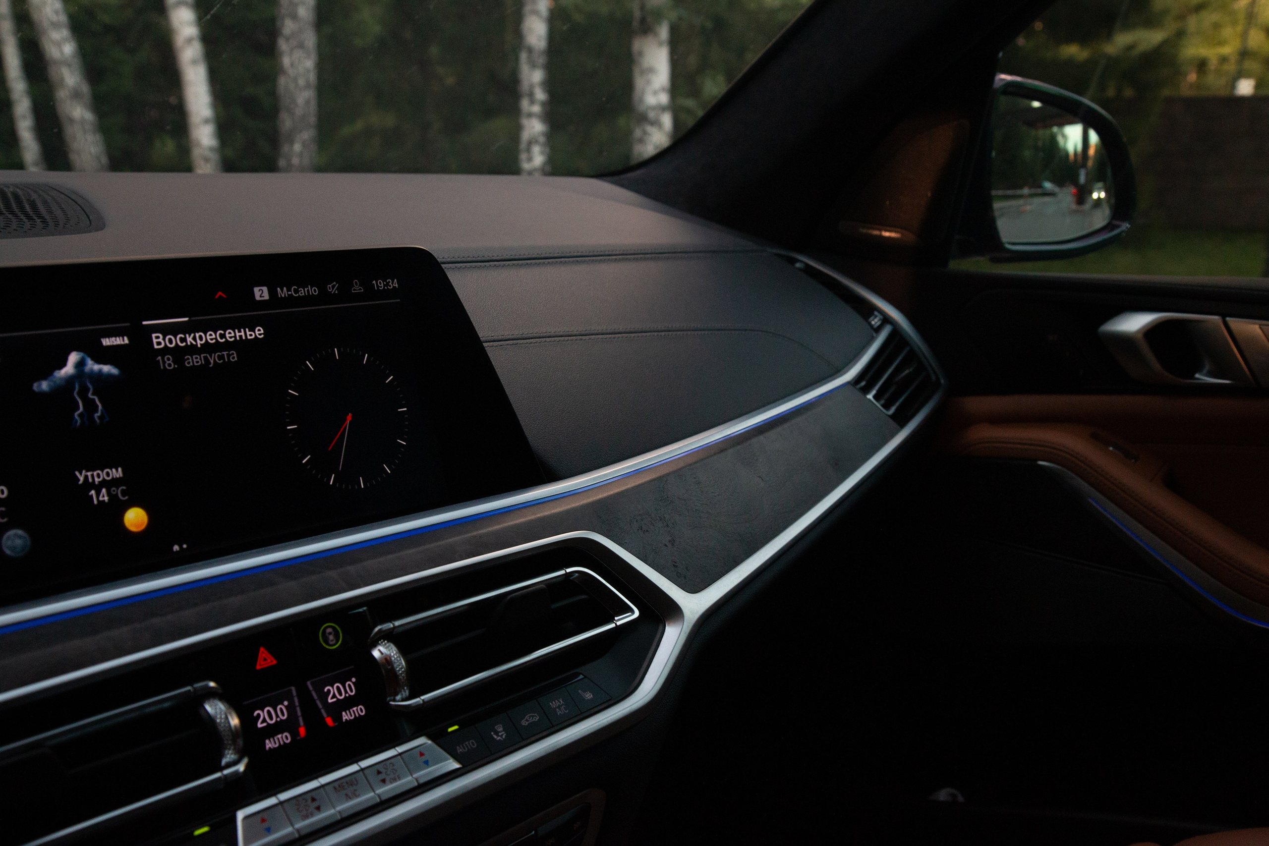 BMW X7 / INCOGNITO. Автомобильный фотограф и видеограф в Новосибирске|Александра Косухина