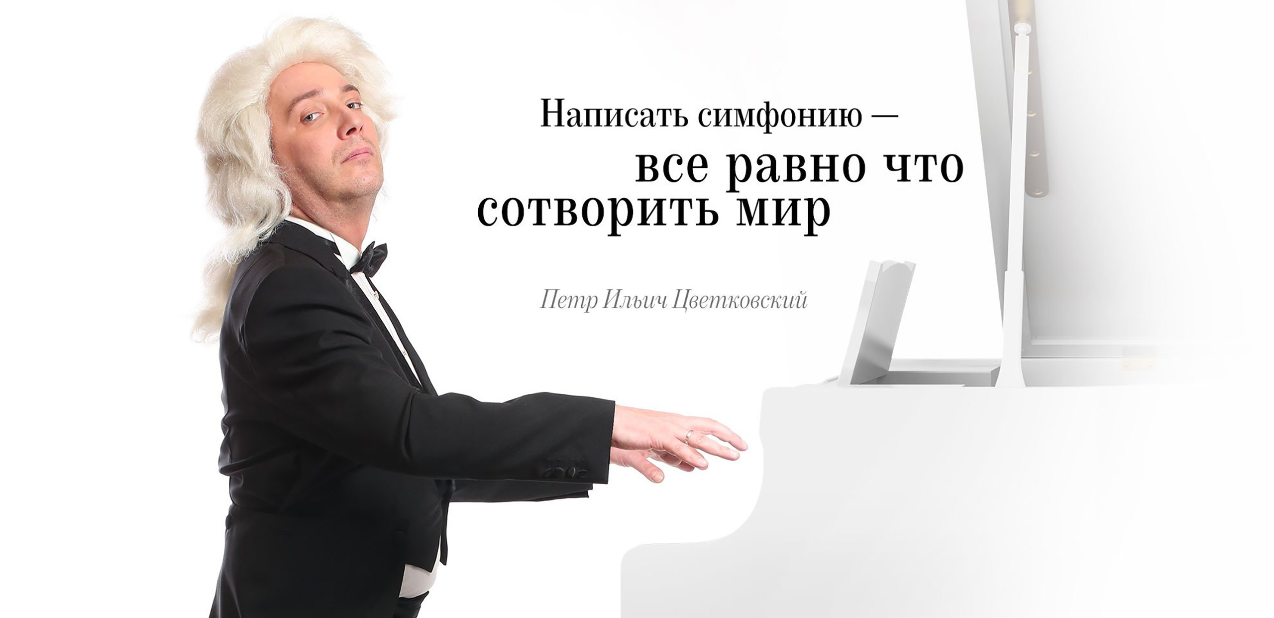 Портреты ведущих «РАДИО РЕКОРД». Рабочая сторона — бизнес портрет и репортаж в Санкт-Петербурге