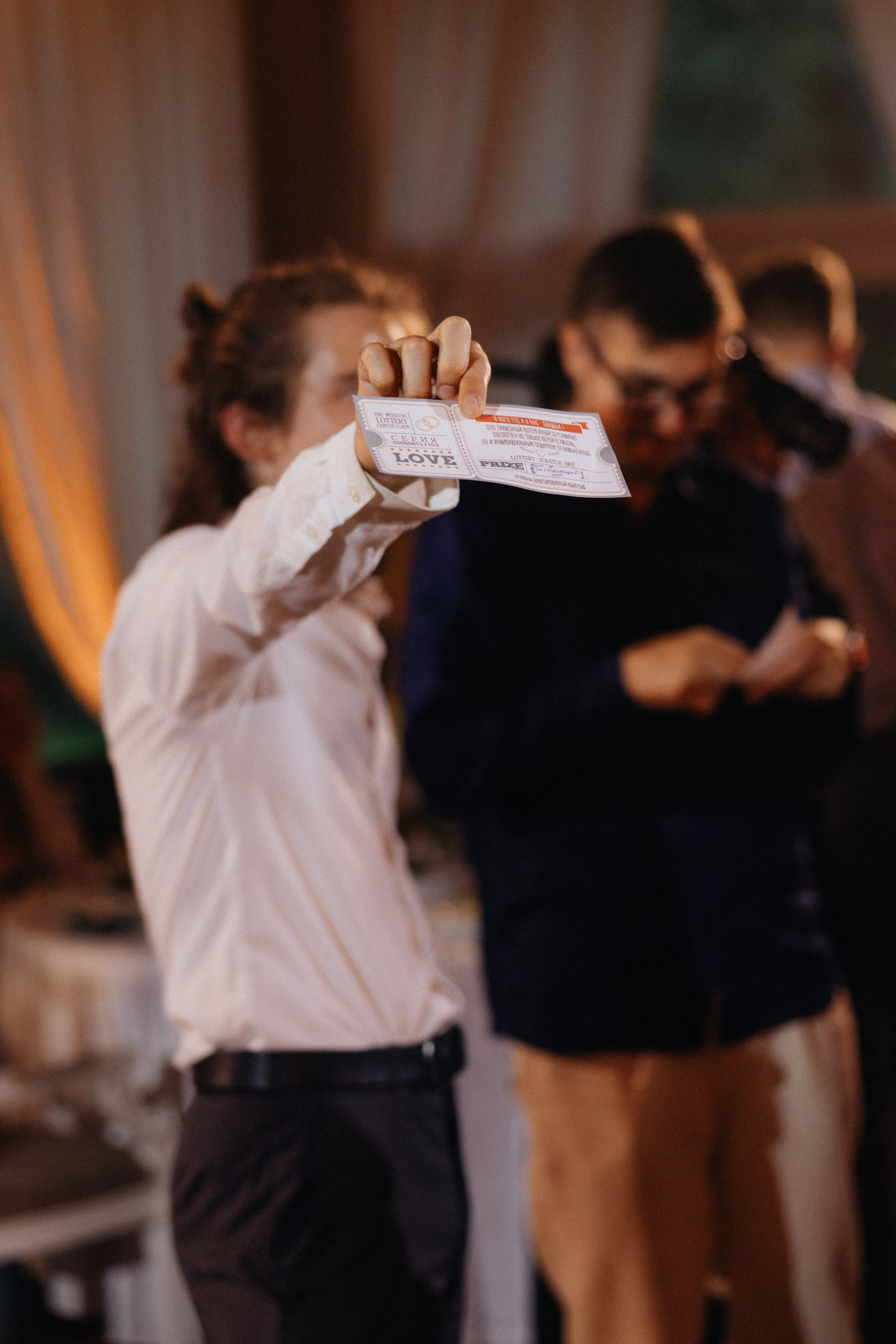 Север-юг. Фотограф Санкт-Петербург