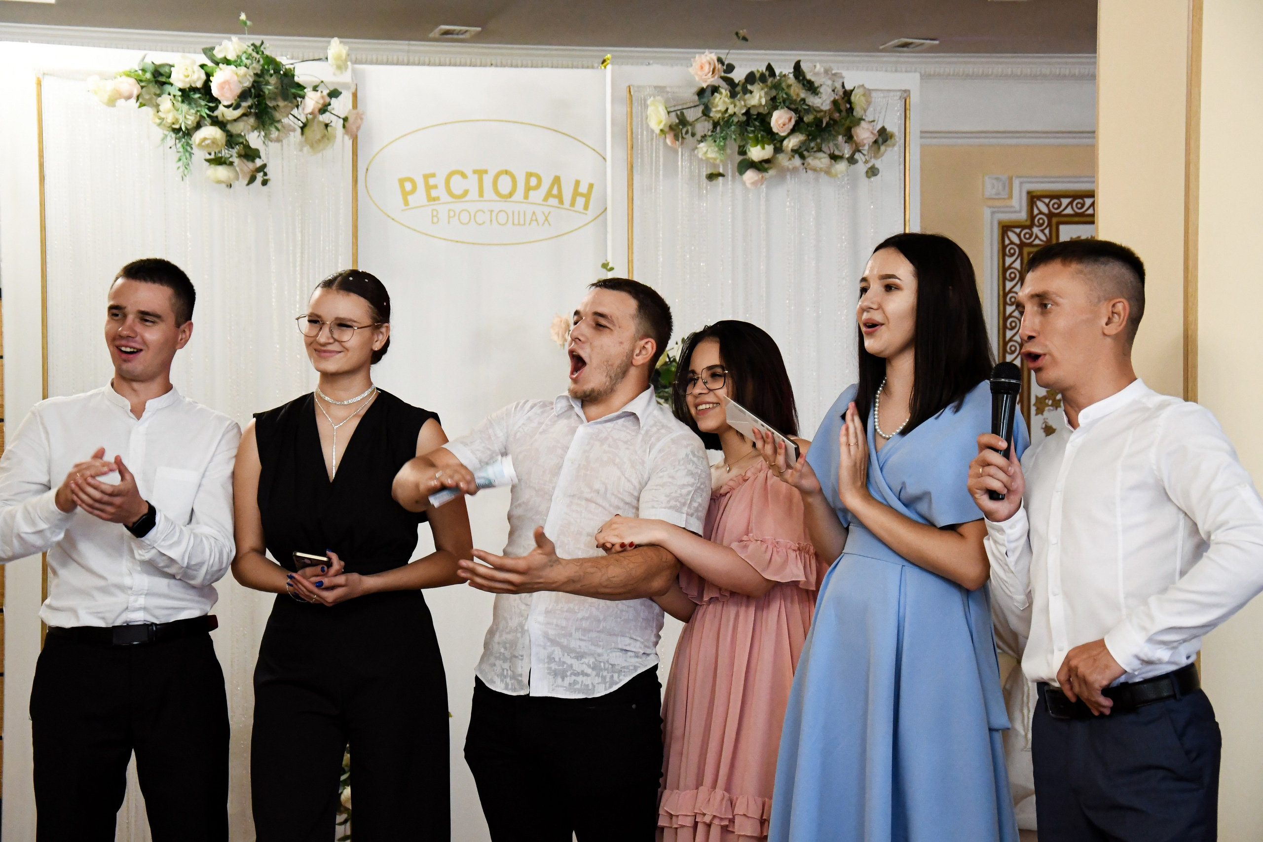 Свадебный банкет. Фотограф Оренбург I Кристина Подольская