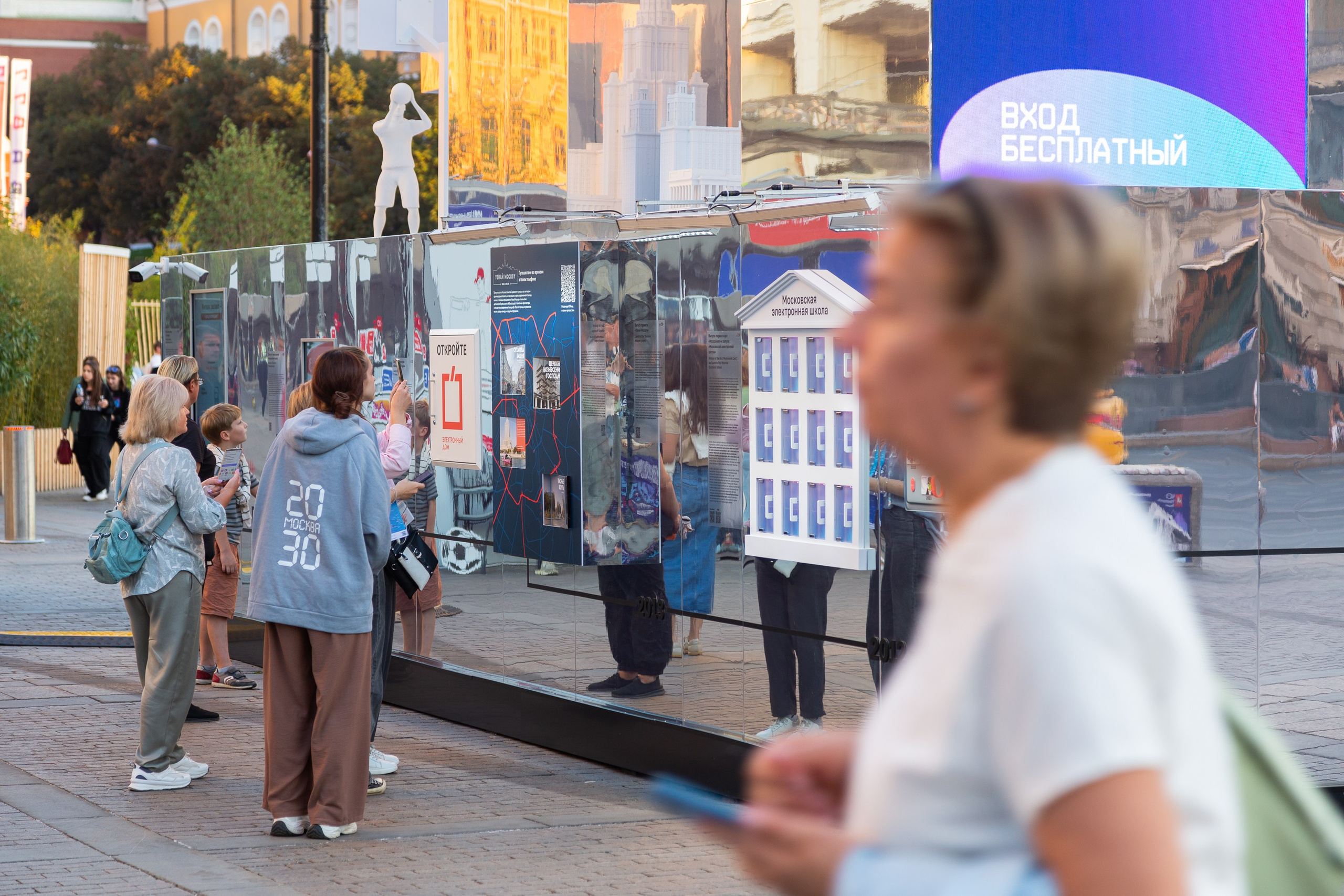 DIT | Цифровые Технологии Москвы. Профессиональная фотосъемка в Москве