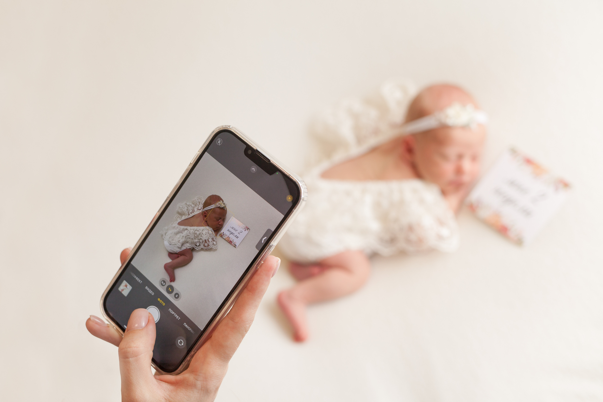 Newborn. Фотограф новорождённых в Самаре