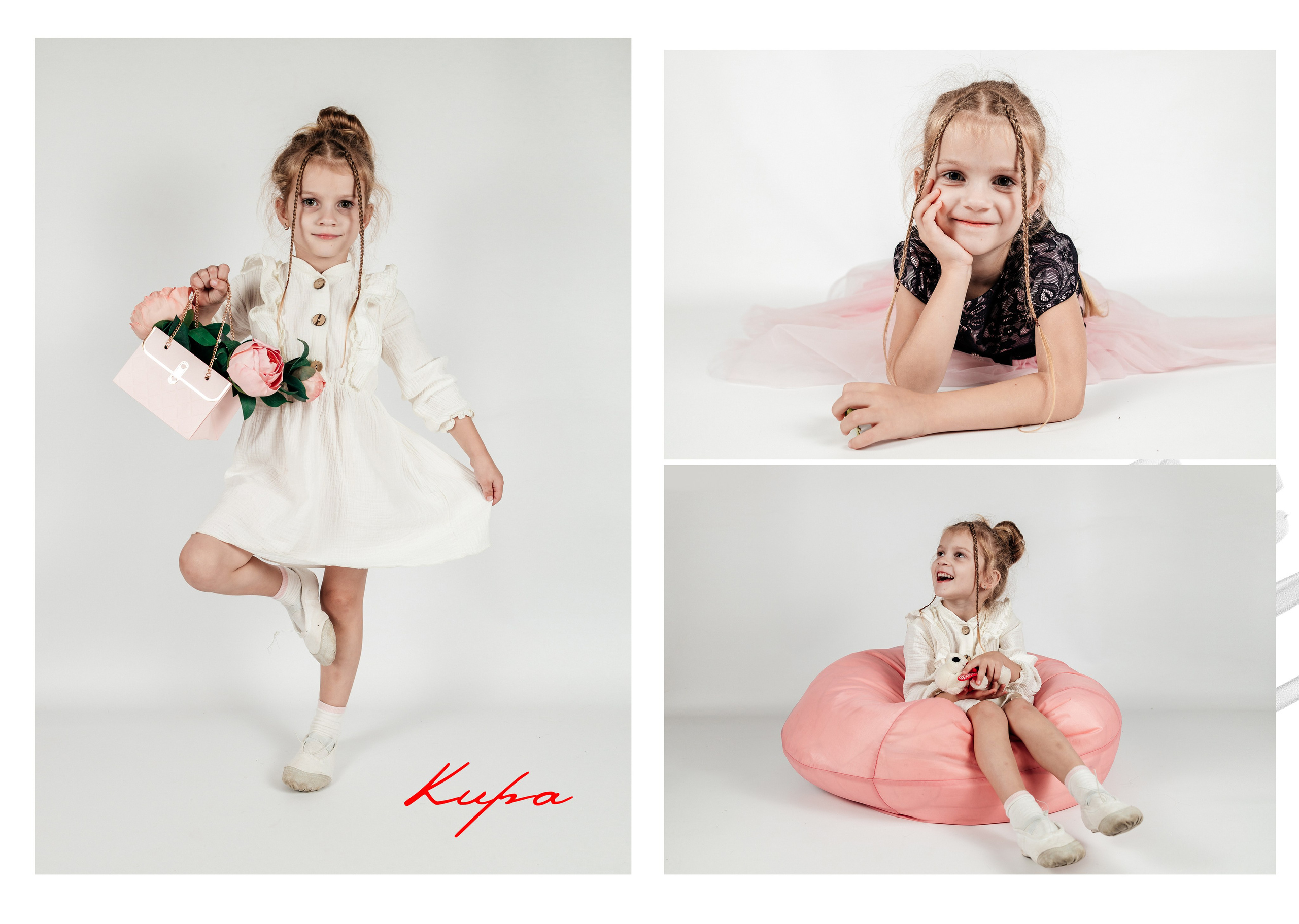 Кира. Свадебный и семейный фотограф станица Калининская Юлия Хлебодарова