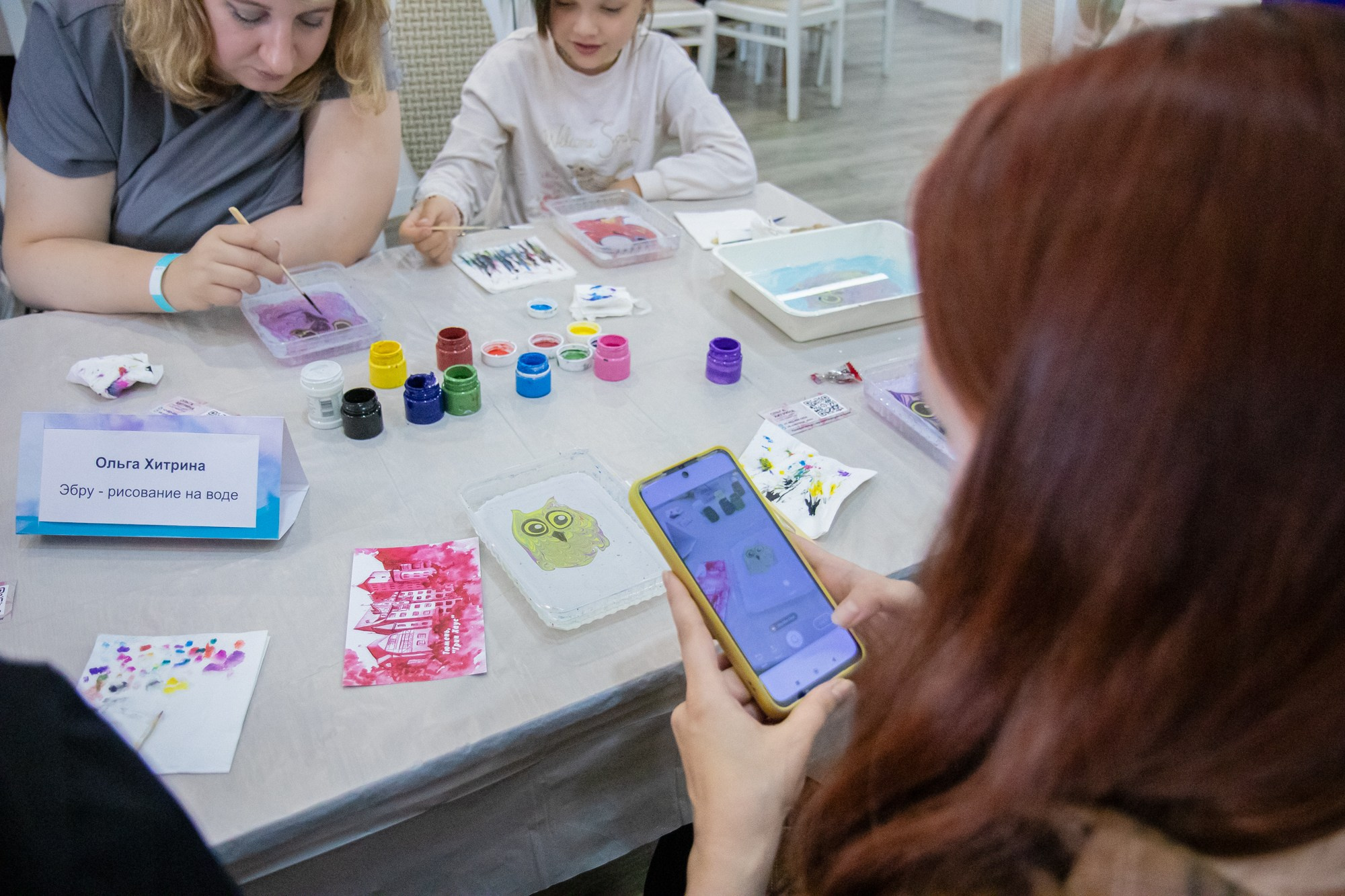 Репортаж мероприятия. Семейный и школьный фотограф в Тюмени Елена Бузиновская