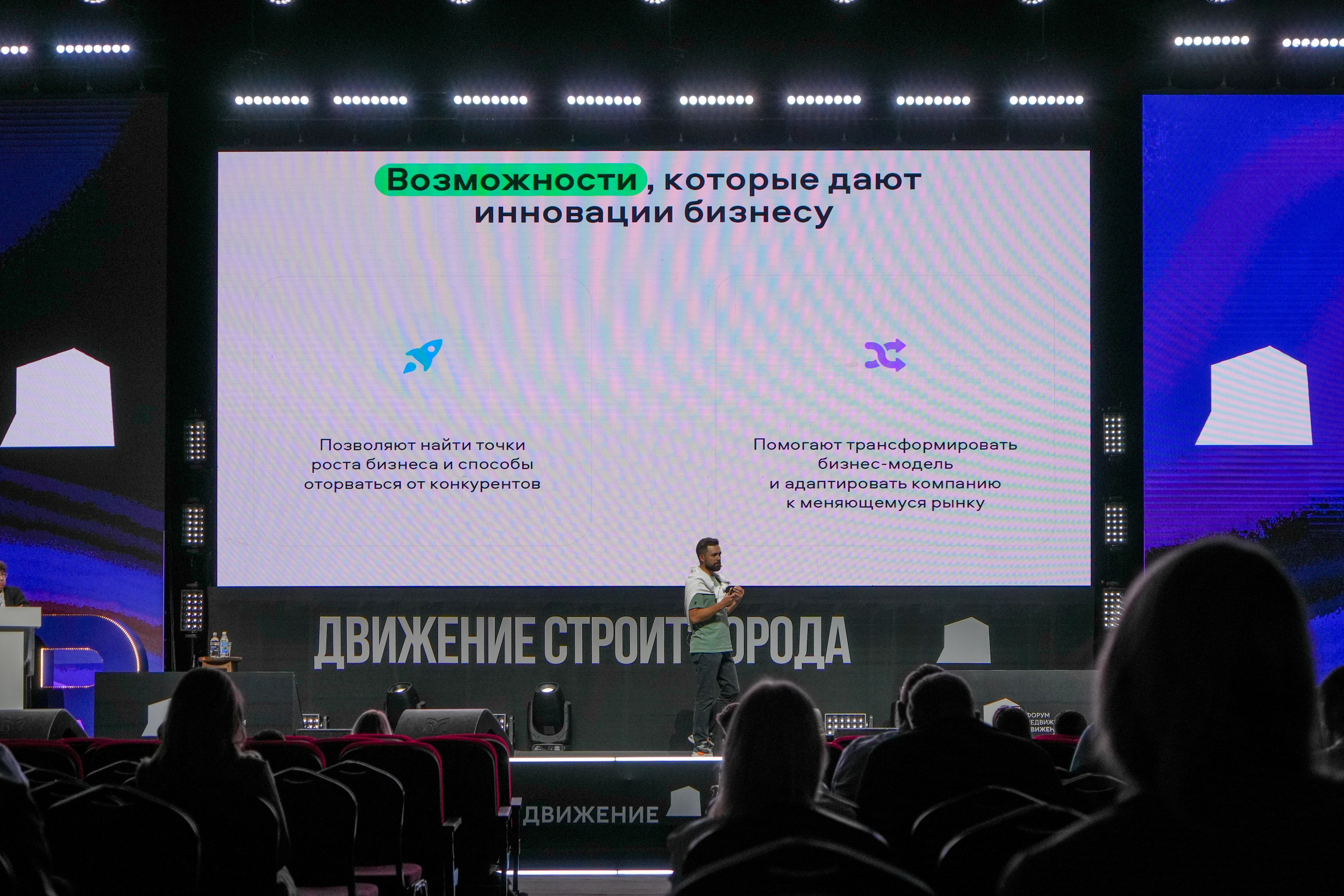 Фотоотчет для Авито Недвижимость. Репортажный фотограф в Красной Поляне и Сочи Павлюченко Екатерина