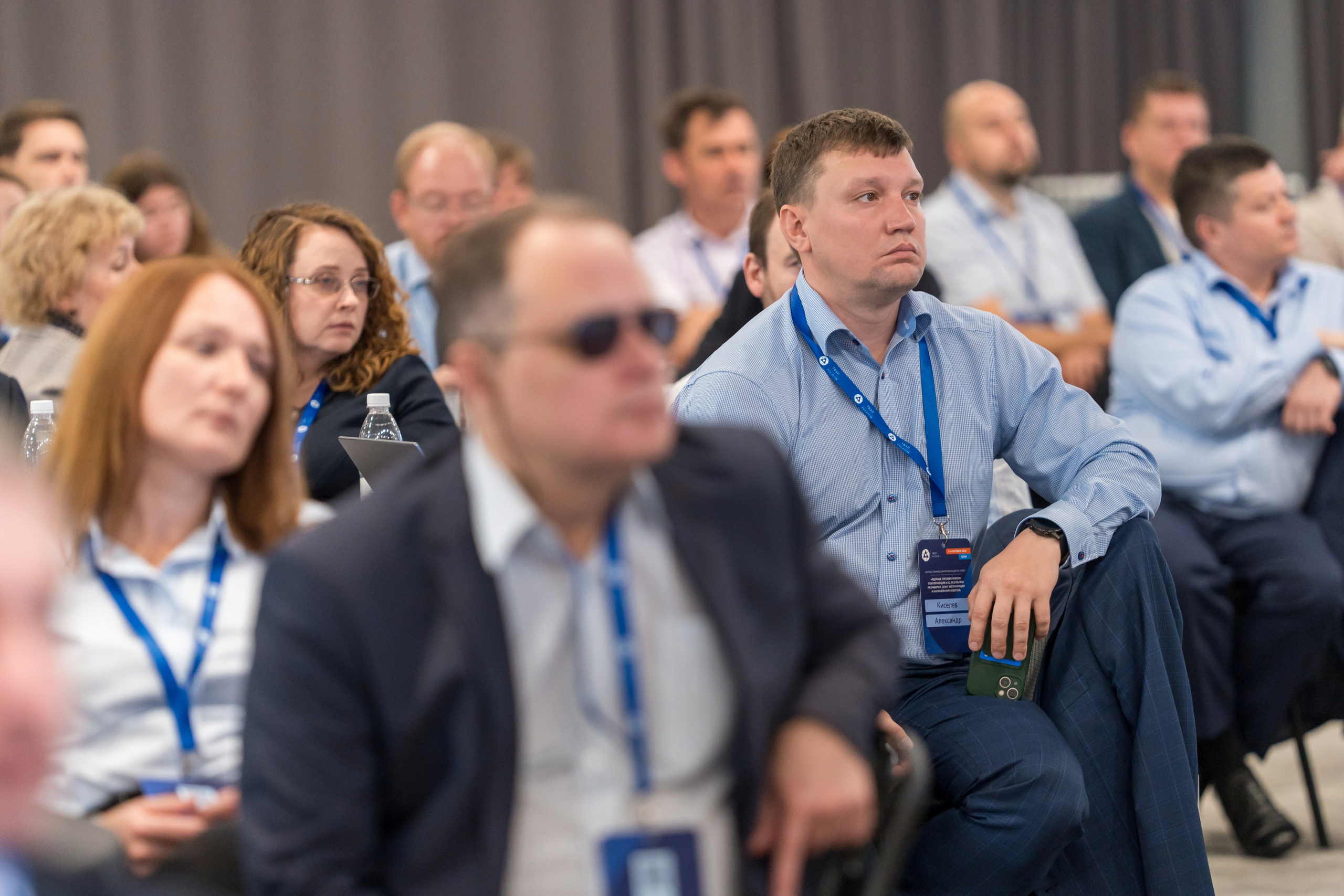 Научно-техническая коференция АО «ТВЭЛ». Репортажный фотограф в Красной Поляне и Сочи Павлюченко Екатерина